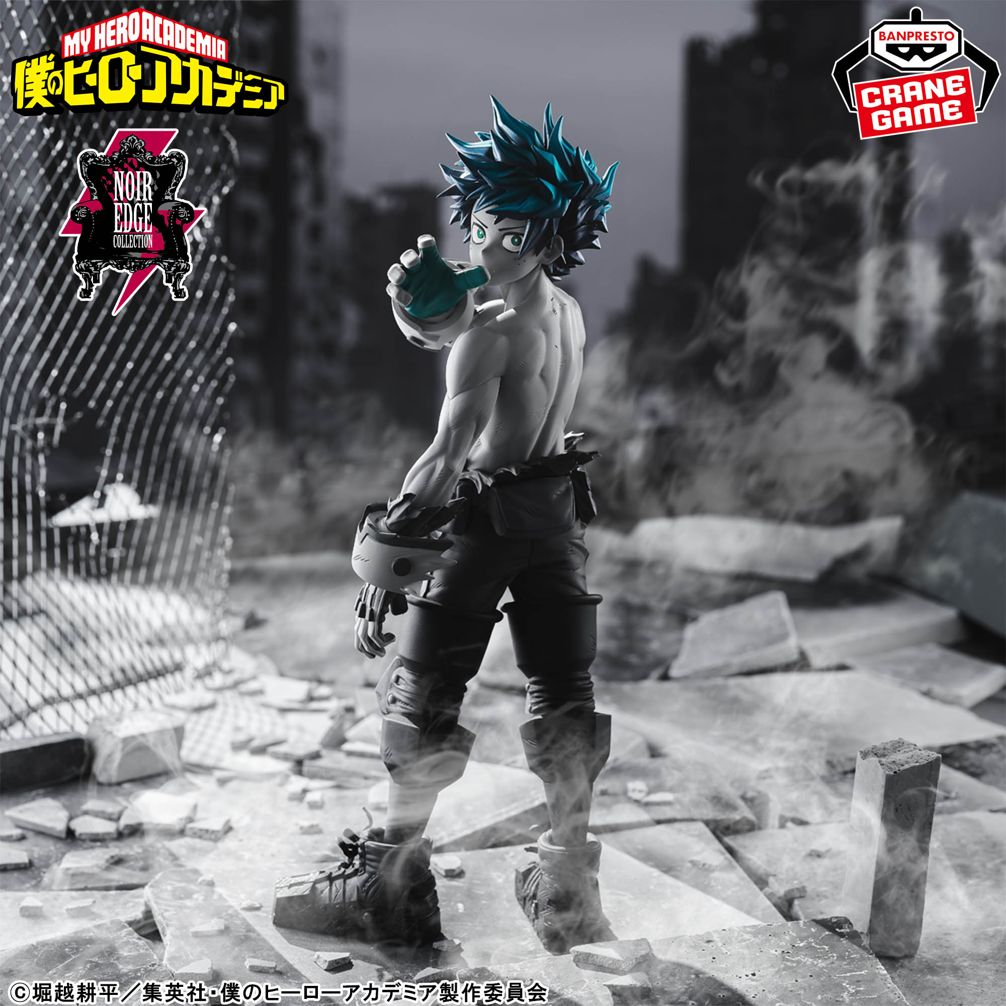 Noir Edge Collection フィギュア 4種 12体セット NOIR EDGE 
