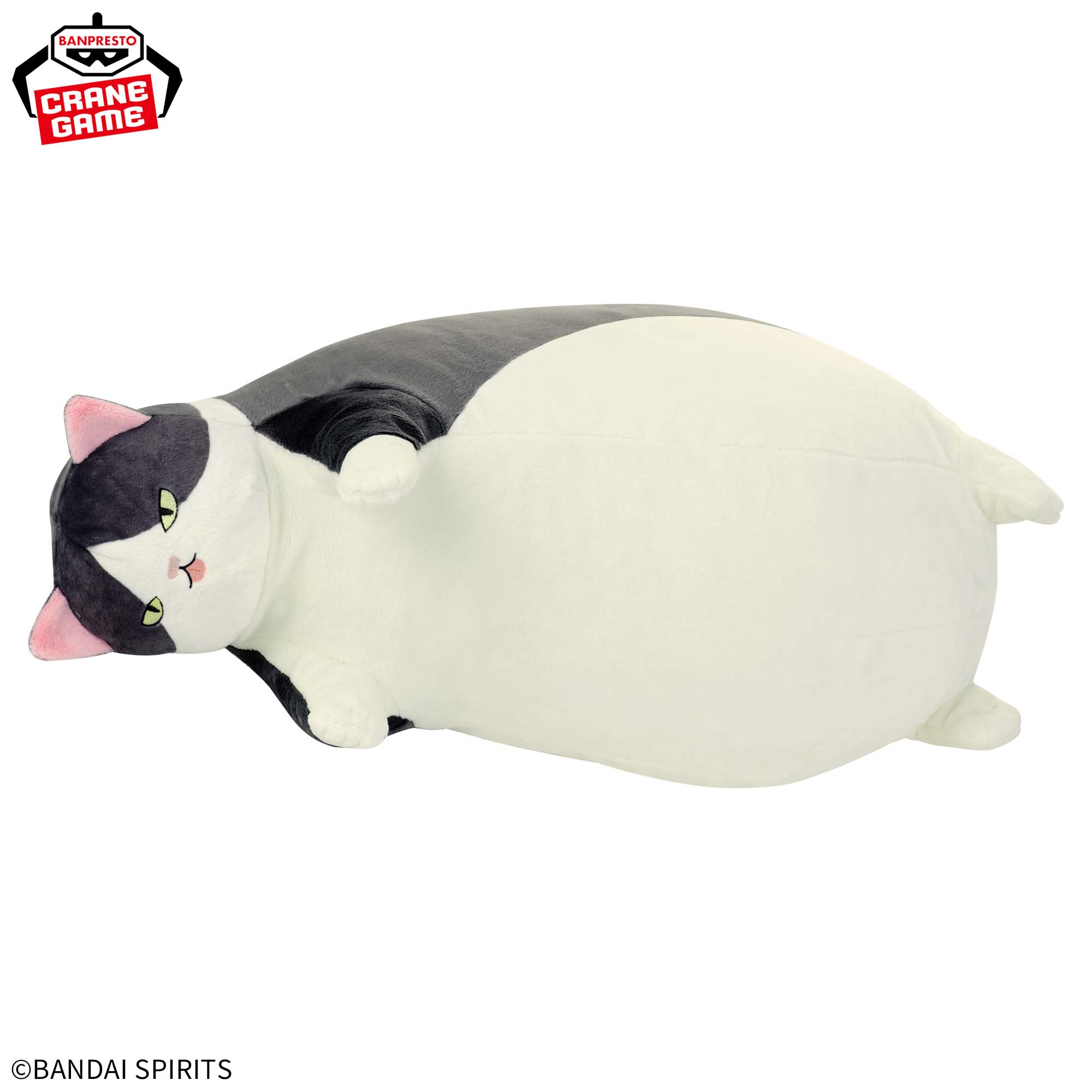 わくでかぬいぐるみ ダイナマイトボディなネコ│株式会社BANDAI 