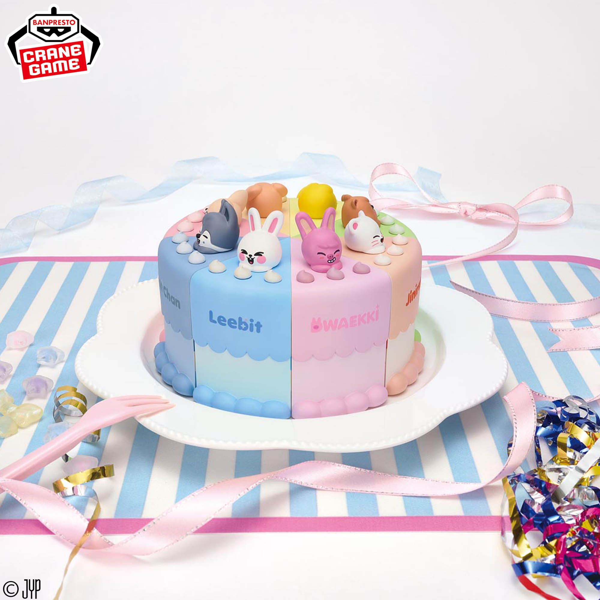 SKZOO BIRTHDAY CAKE コレクションvol.2│株式会社BANDAI SPIRITS 