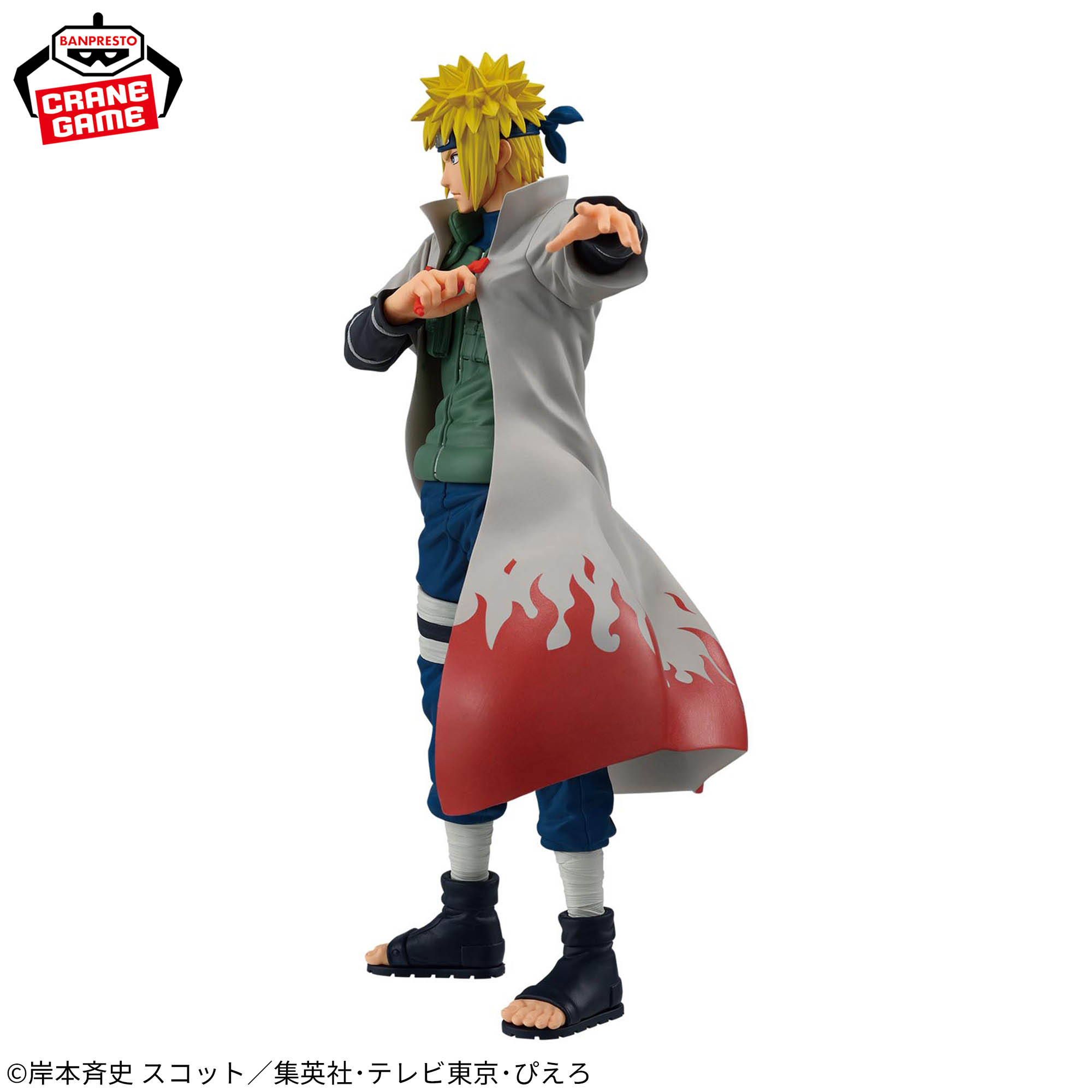 NARUTO-ナルト- 疾風伝 忍界造形列伝 波風ミナト ボルト9個 NARUTO 