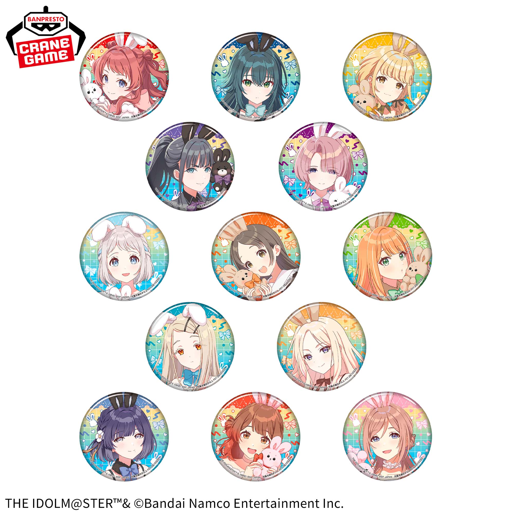 学園アイドルマスター オーロラ缶バッジ～GiGO限定～│株式会社BANDAI 