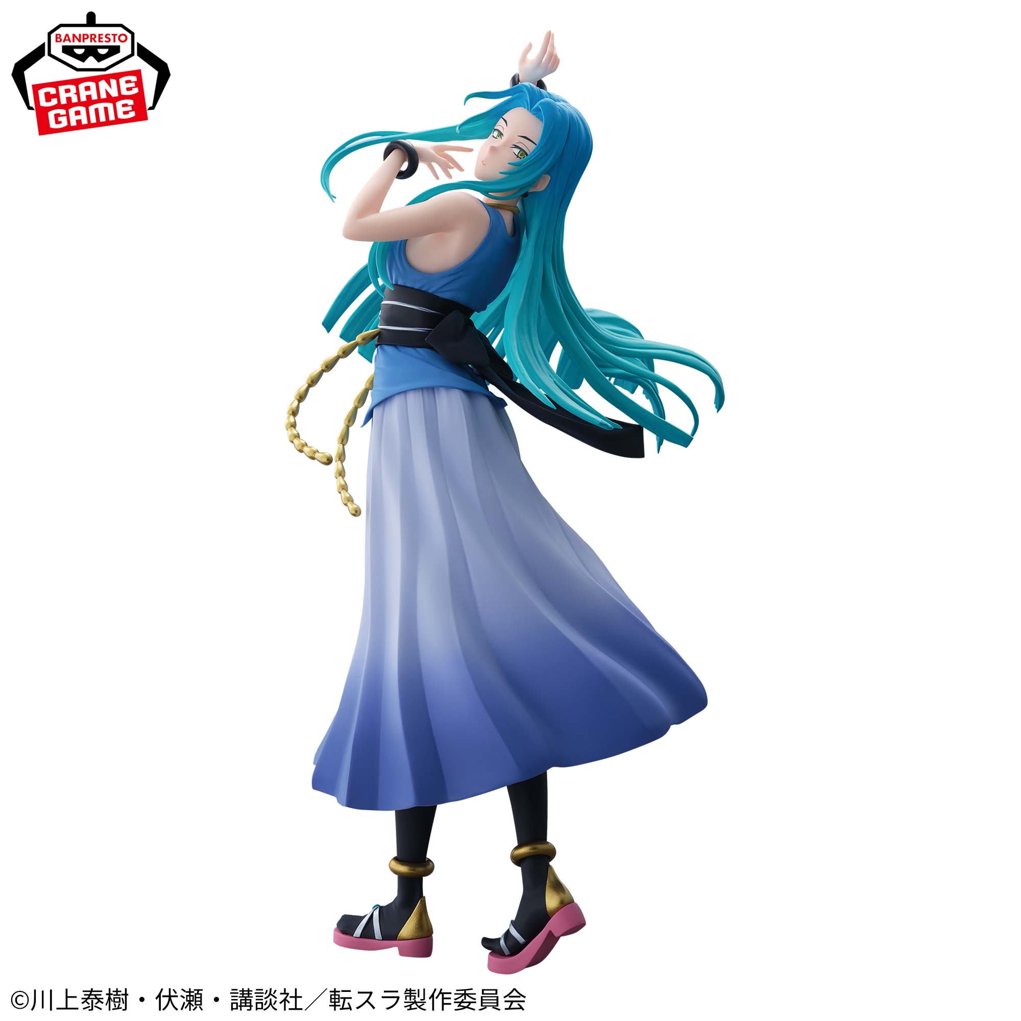 劇場版 転生したらスライムだった件 蒼海の涙編 GLITTER&GLAMOURS ユラ 