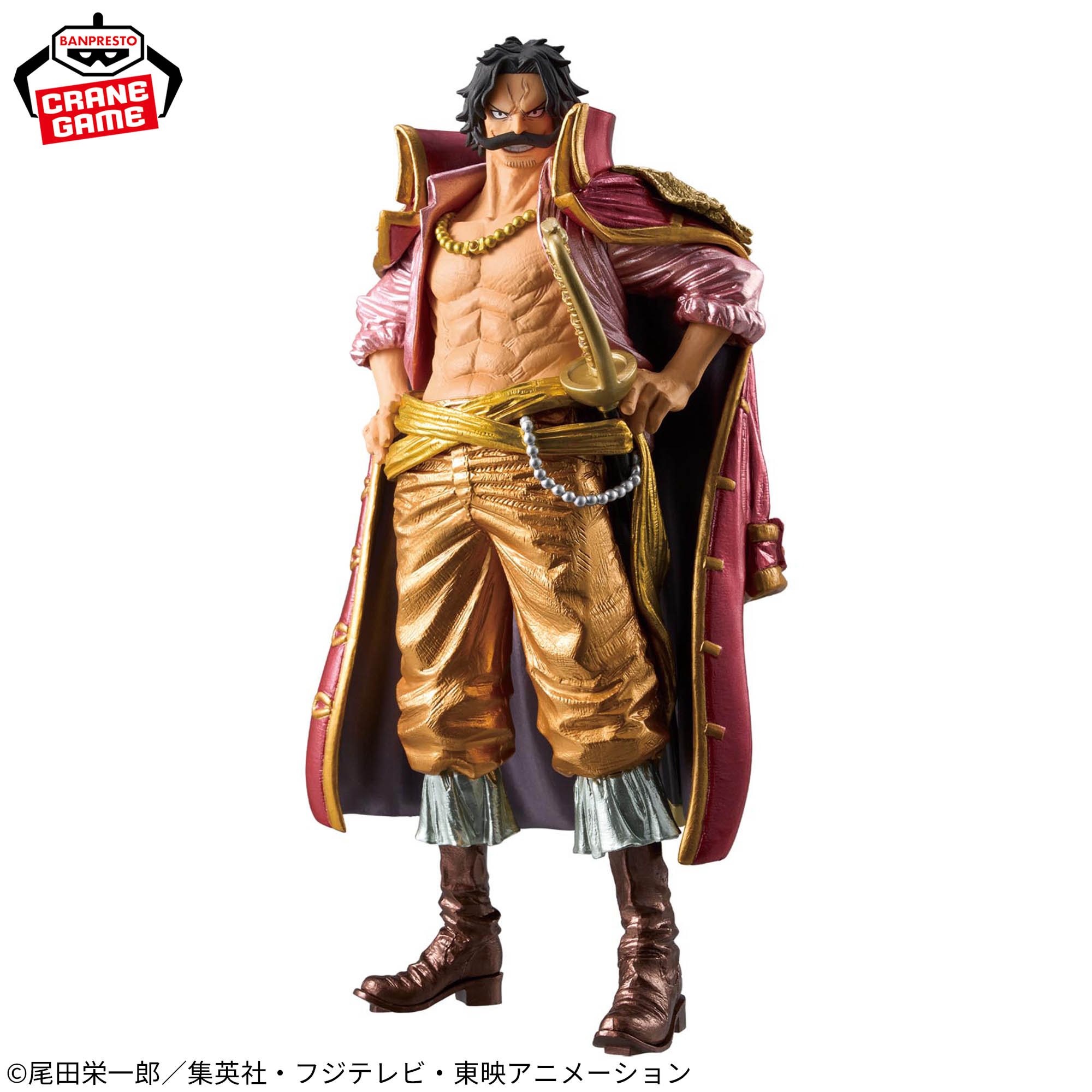 ワンピース KING OF ARTIST GOL.D.ROGER-SPECIAL ver.-│株式会社 