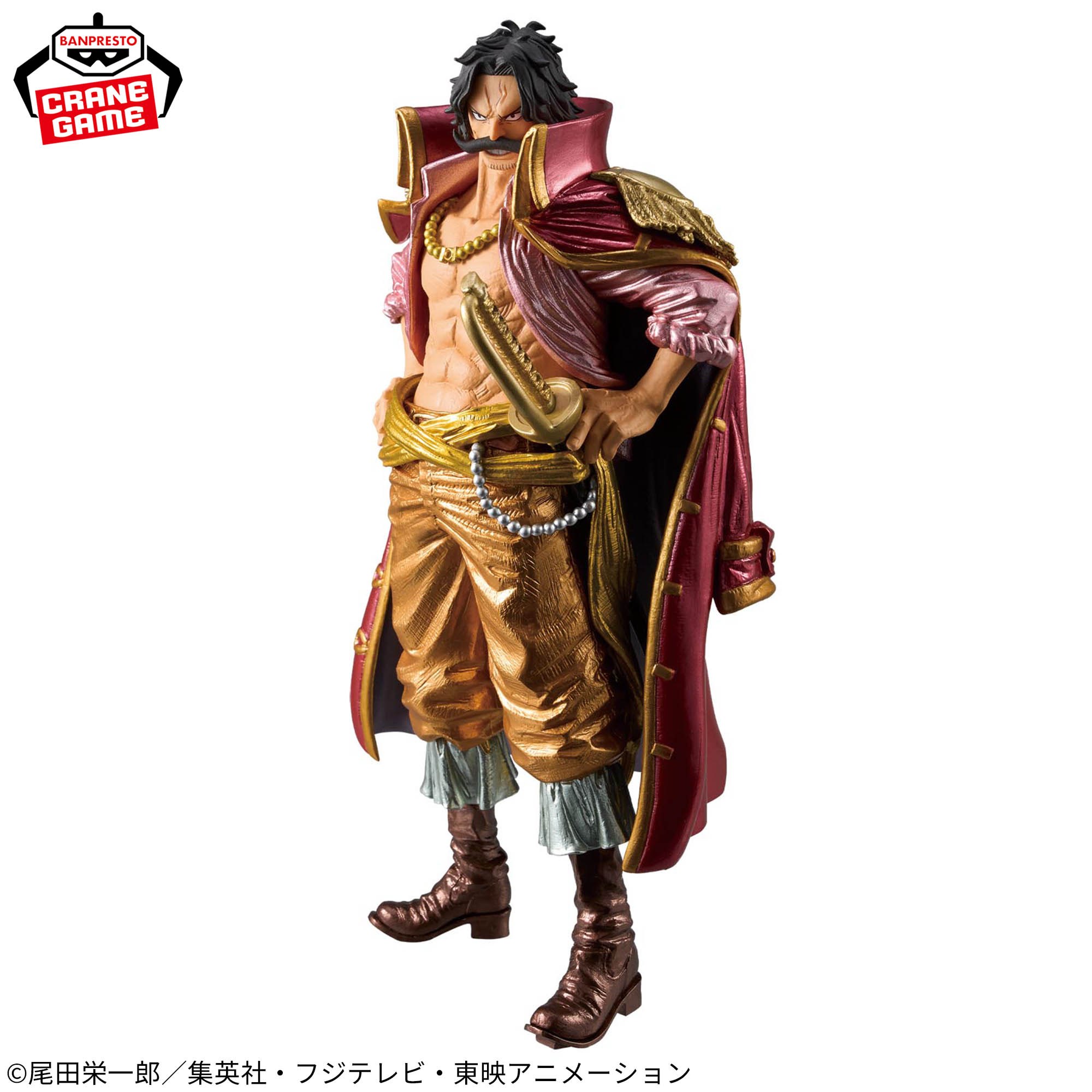 ワンピース KING OF ARTIST GOL.D.ROGER-SPECIAL ver.-│株式会社 