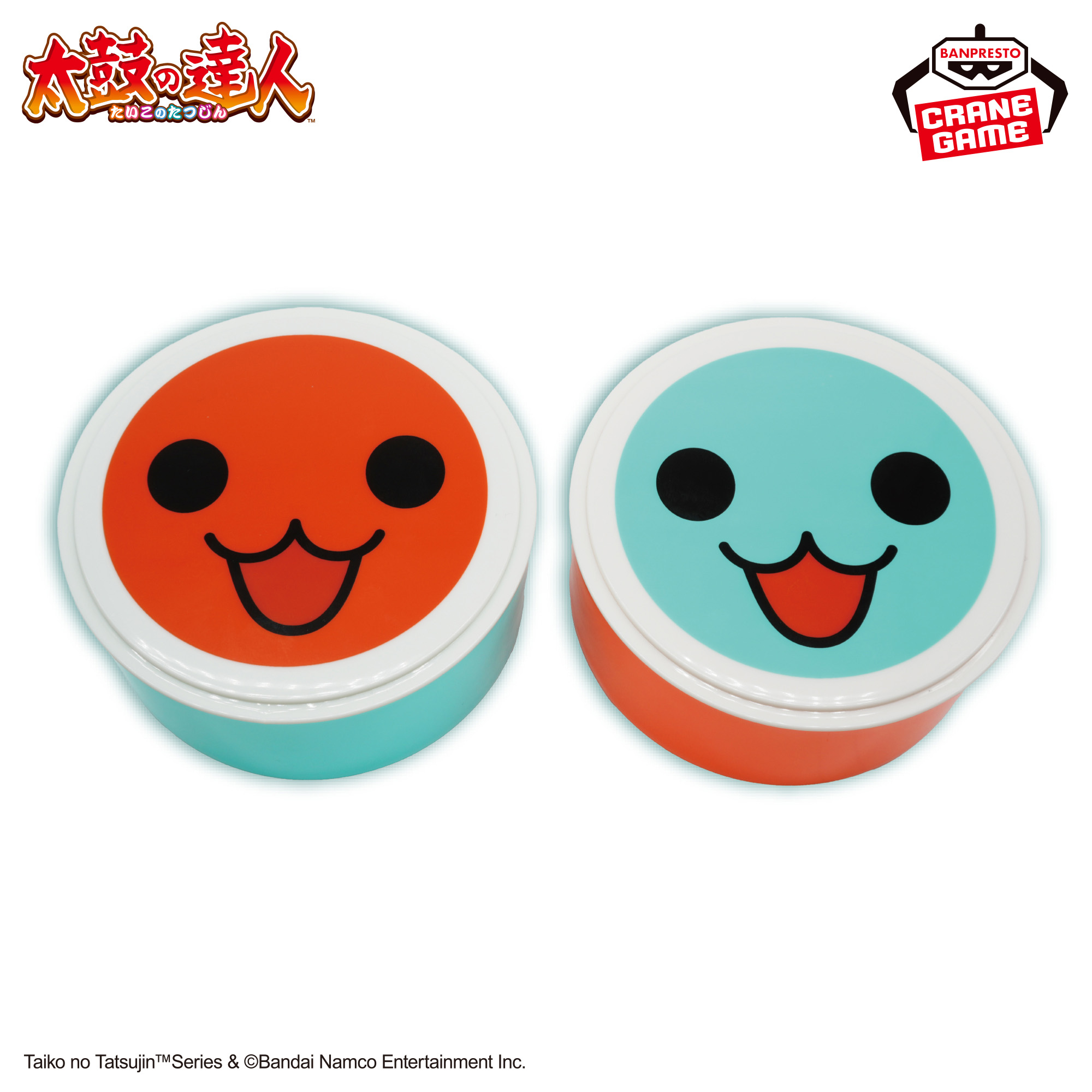 太鼓の達人 仲良し2段重ねお弁当箱│株式会社BANDAI SPIRITS 
