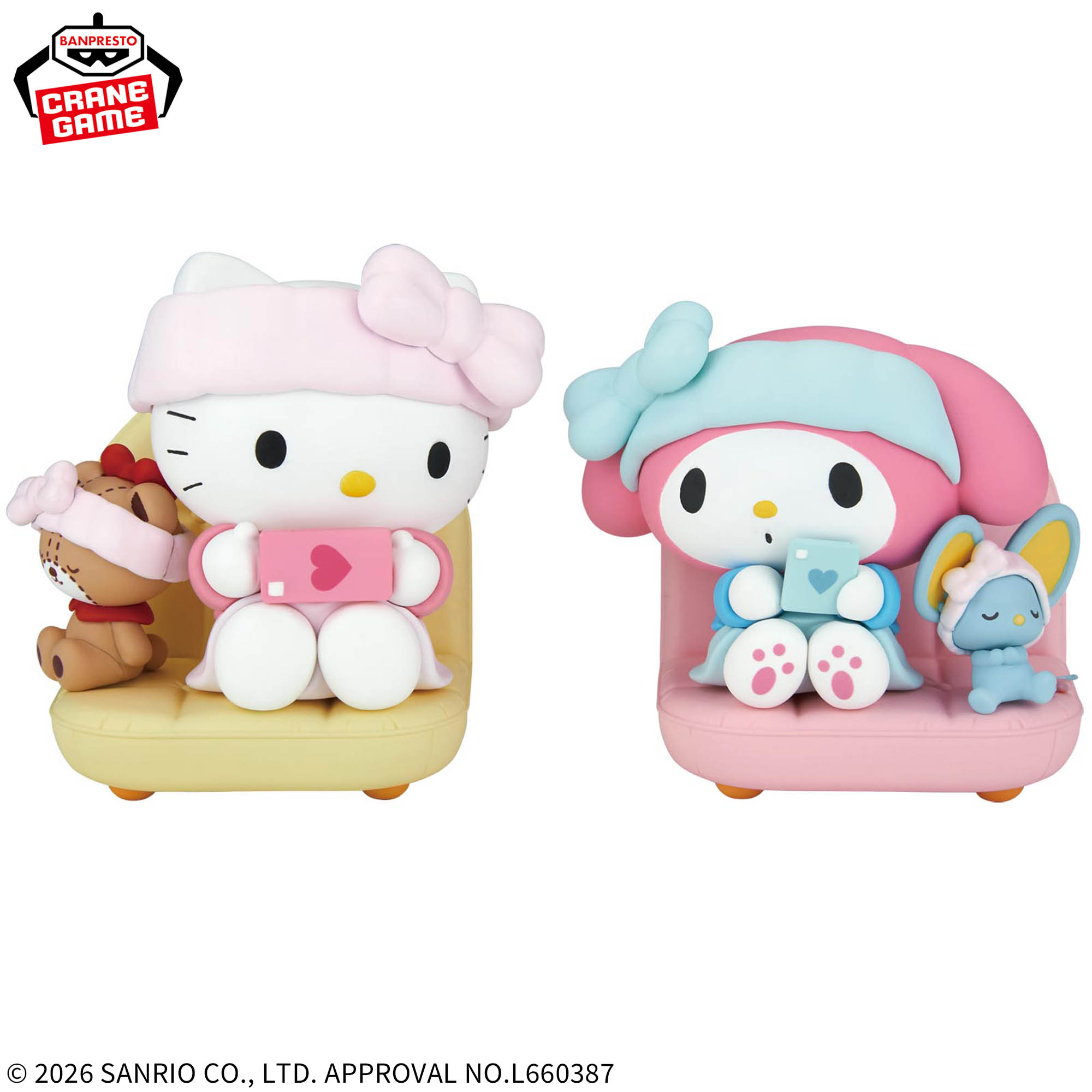 サンリオキャラクターズ なかよしメモリーズ おうちでリラックスタイム 
