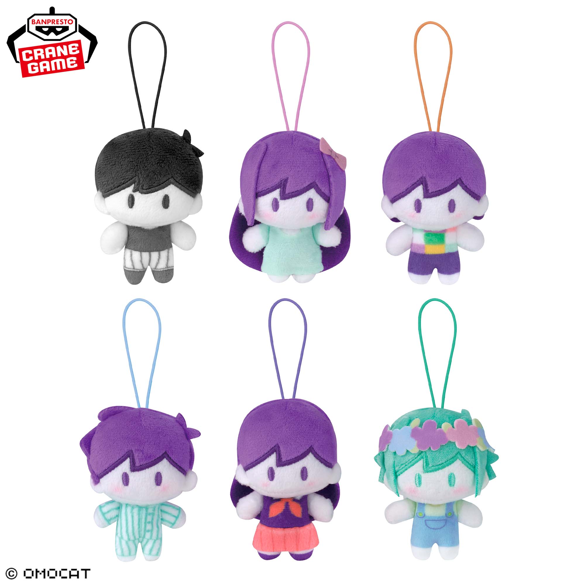 OMORI』ねんどろいどオモリが予約受付スタート。おなじみのナイフや 