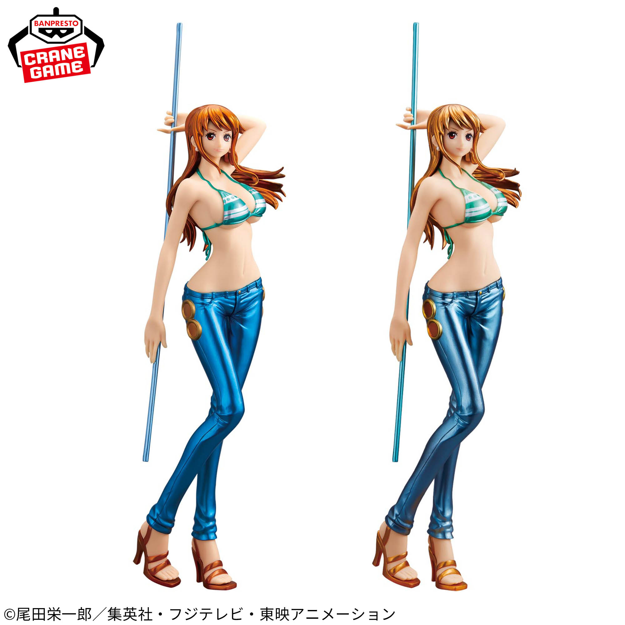 ワンピース GLITTER&GLAMOURS-NAMI-SPECIAL COLOR ver.│株式会社 