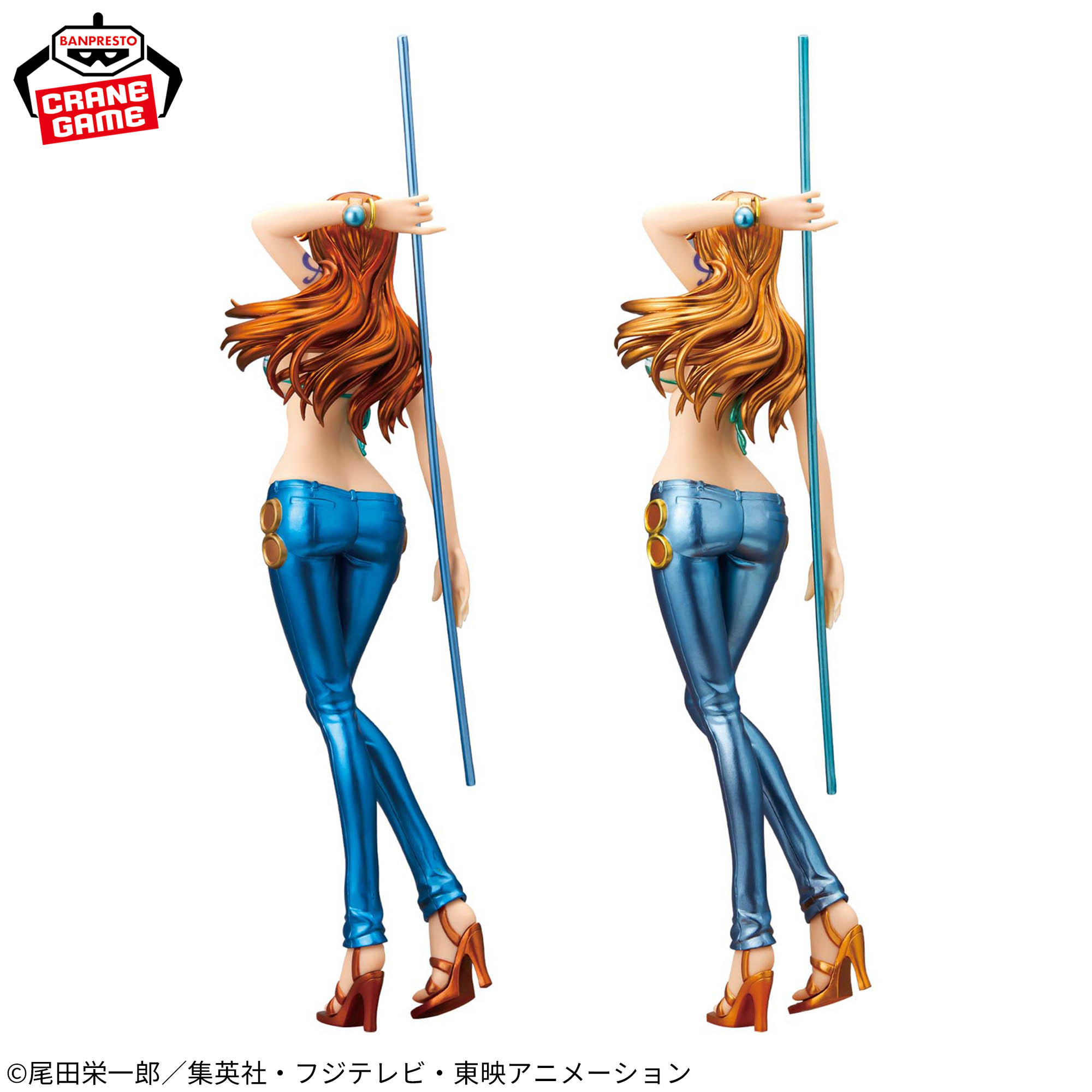 ワンピース GLITTER&GLAMOURS-NAMI-SPECIAL COLOR ver.│株式会社 