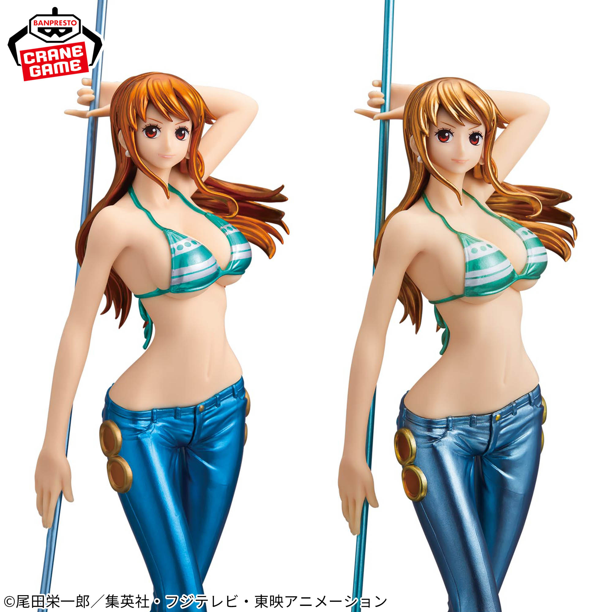 ワンピース GLITTER&GLAMOURS-NAMI-SPECIAL COLOR ver.│株式会社 