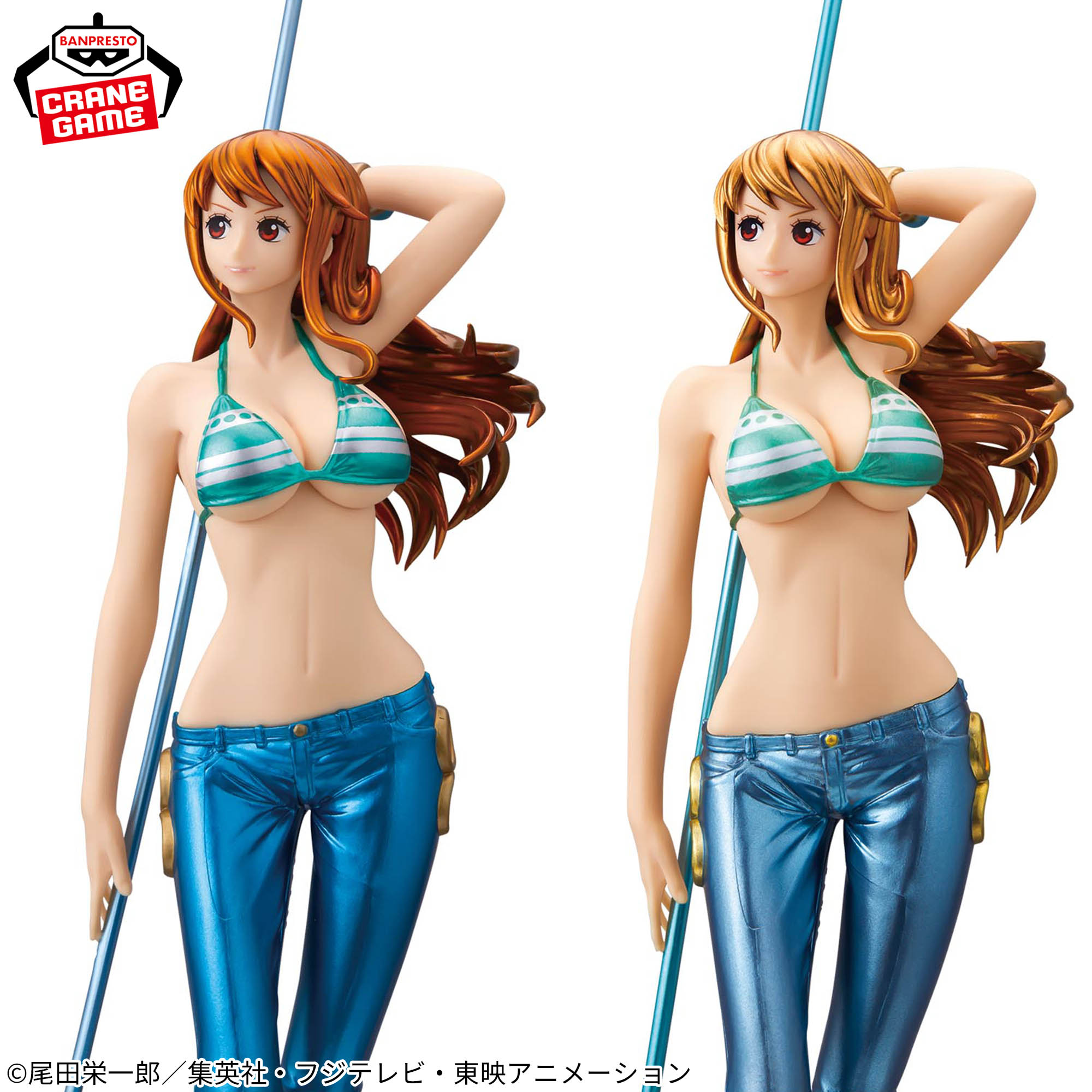 ワンピース GLITTER&GLAMOURS-NAMI-SPECIAL COLOR ver.│株式会社 