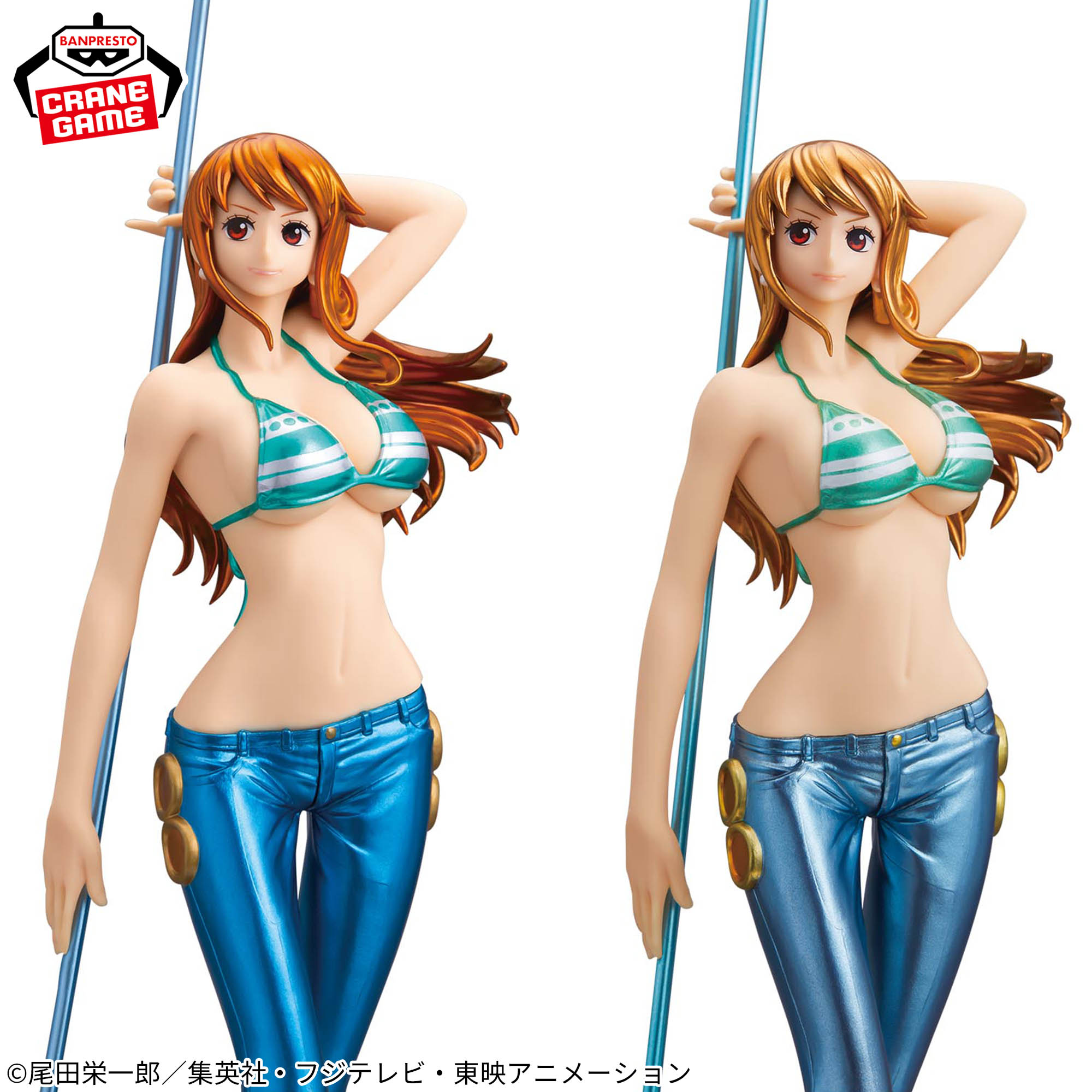 ワンピース GLITTER&GLAMOURS-NAMI-SPECIAL COLOR ver.│株式会社 