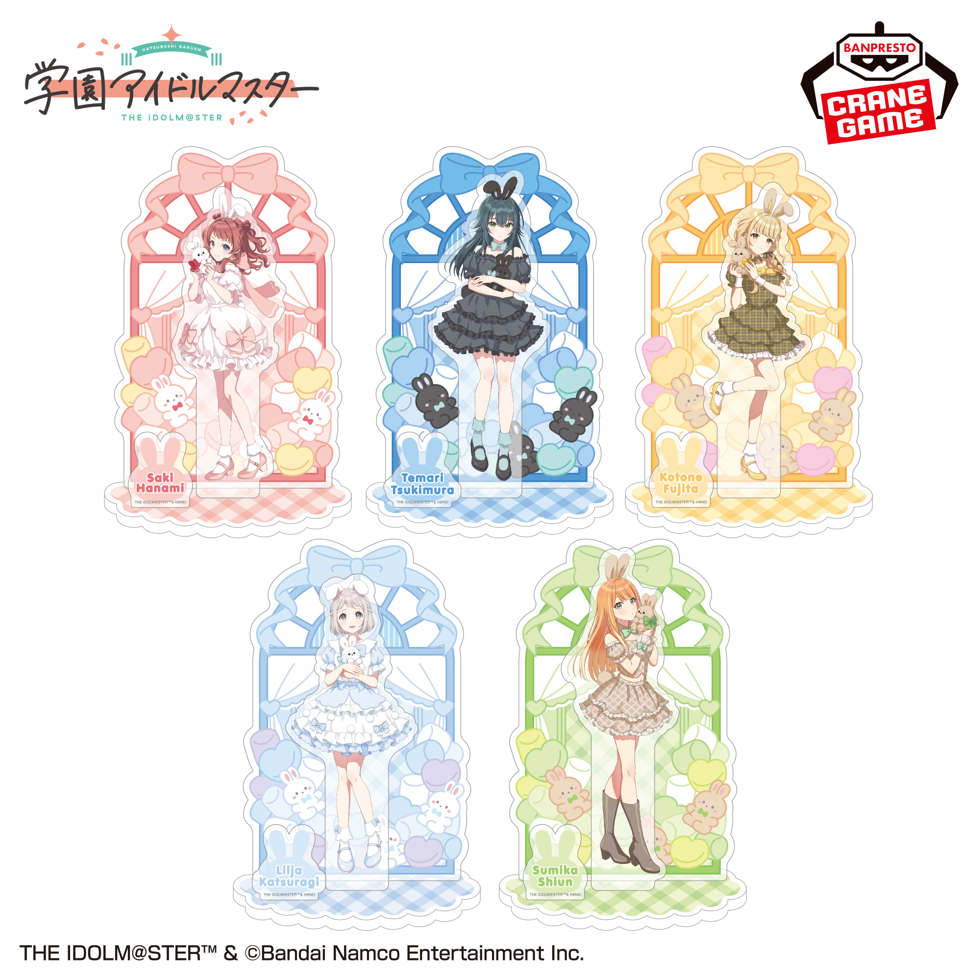 学園アイドルマスター ビッグサイズジオラマアクリル～GiGO限定～vol.1 