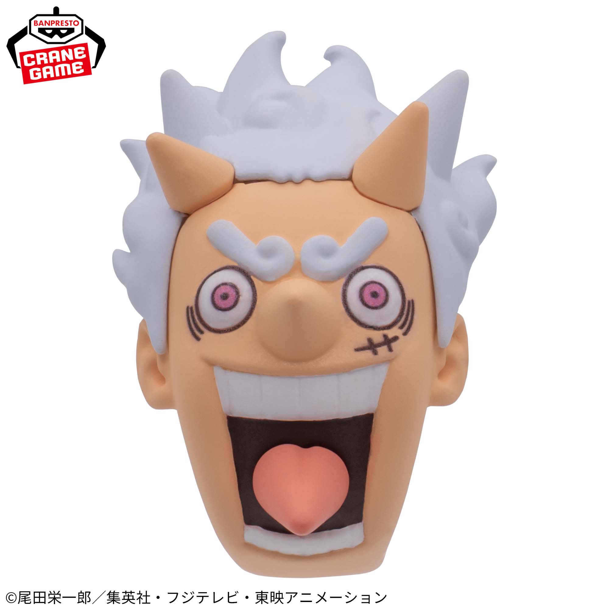 ワンピース フィグリング！-モンキー・D・ルフィ-│株式会社BANDAI 