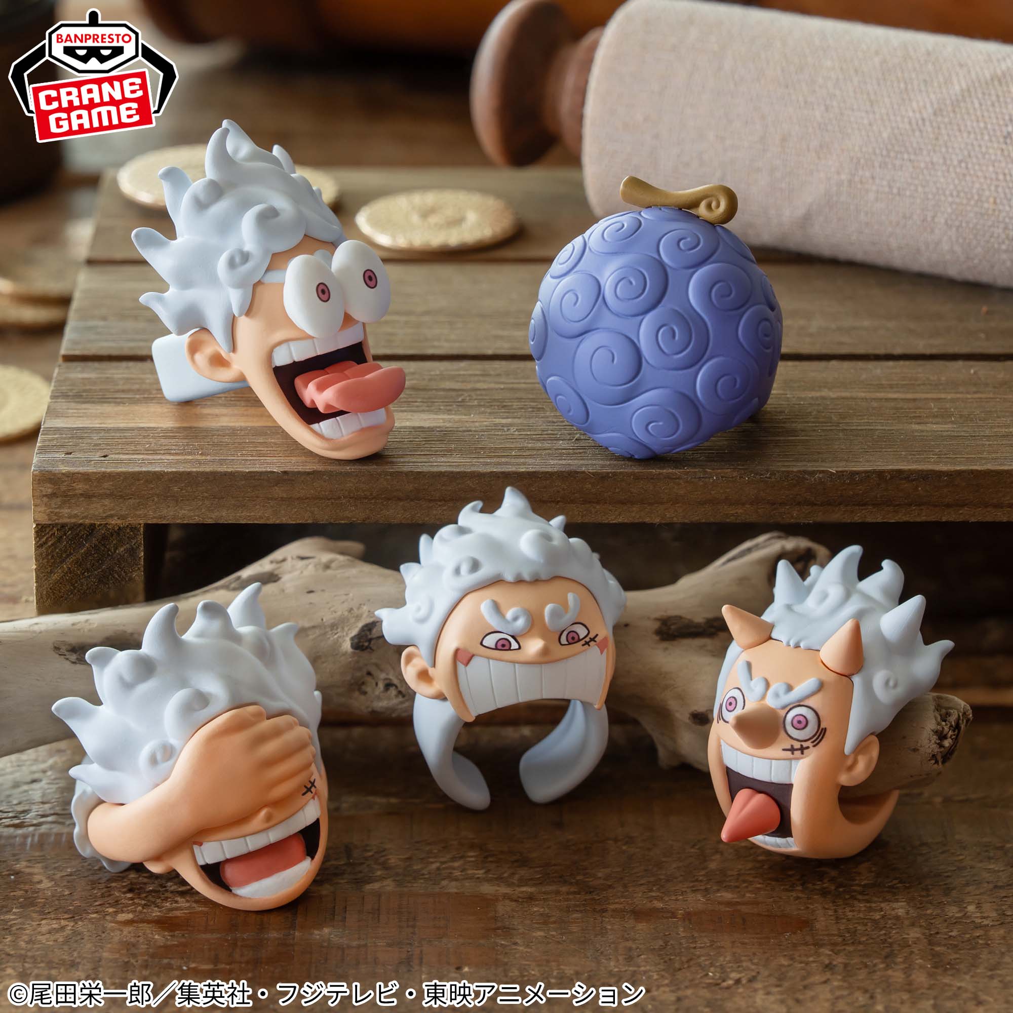 ワンピース フィグリング！-モンキー・D・ルフィ-│株式会社BANDAI 