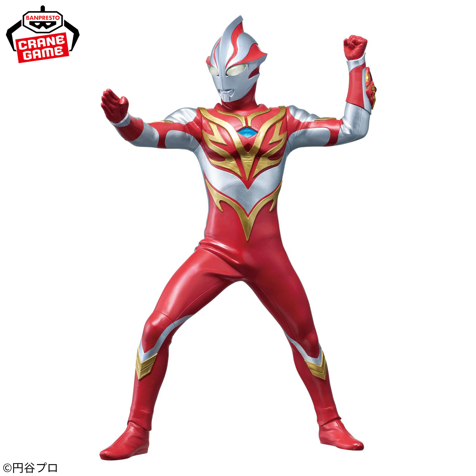 ウルトラマンメビウス 英雄勇像 ウルトラマンメビウス メビウス 