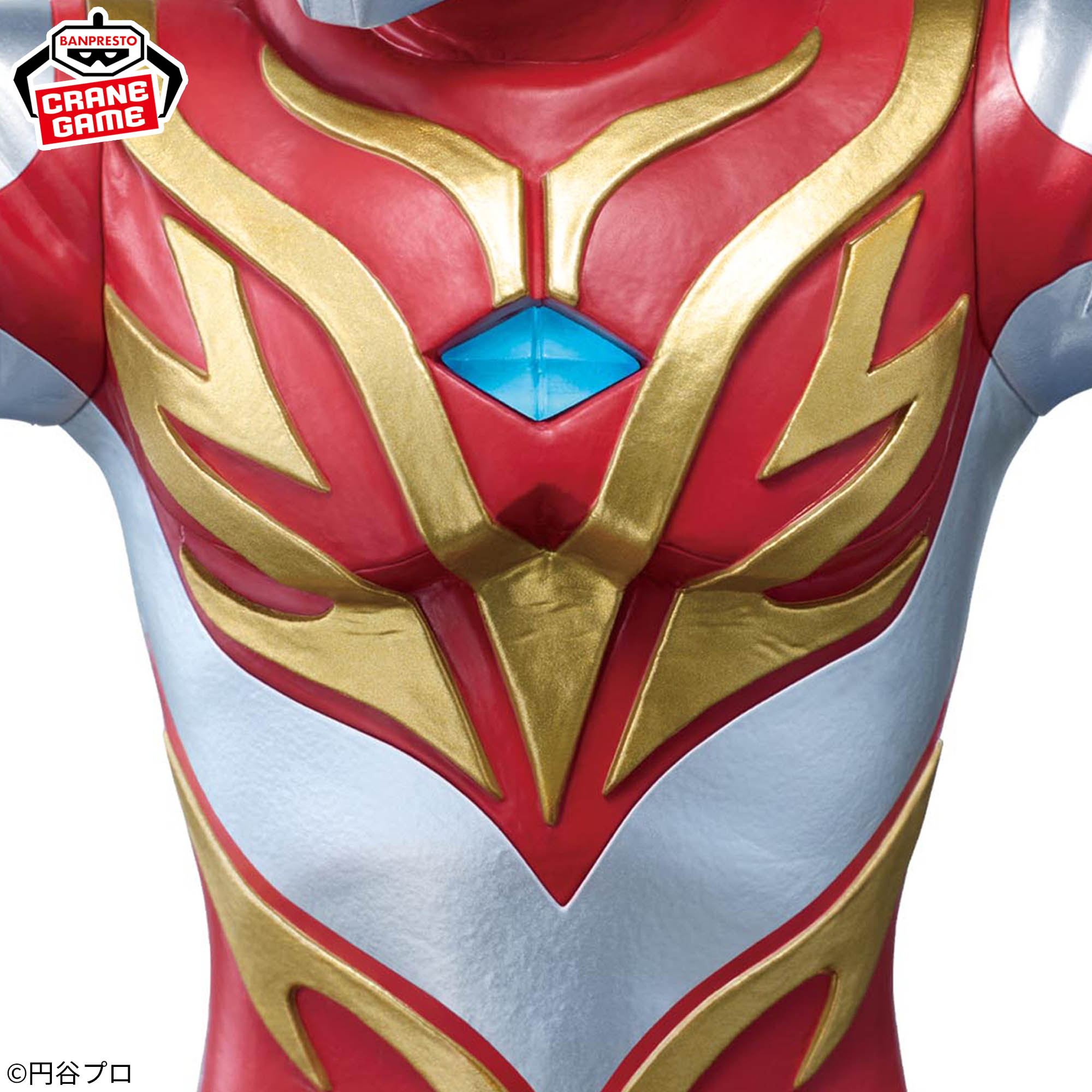 ウルトラマンメビウス 英雄勇像 ウルトラマンメビウス メビウス 