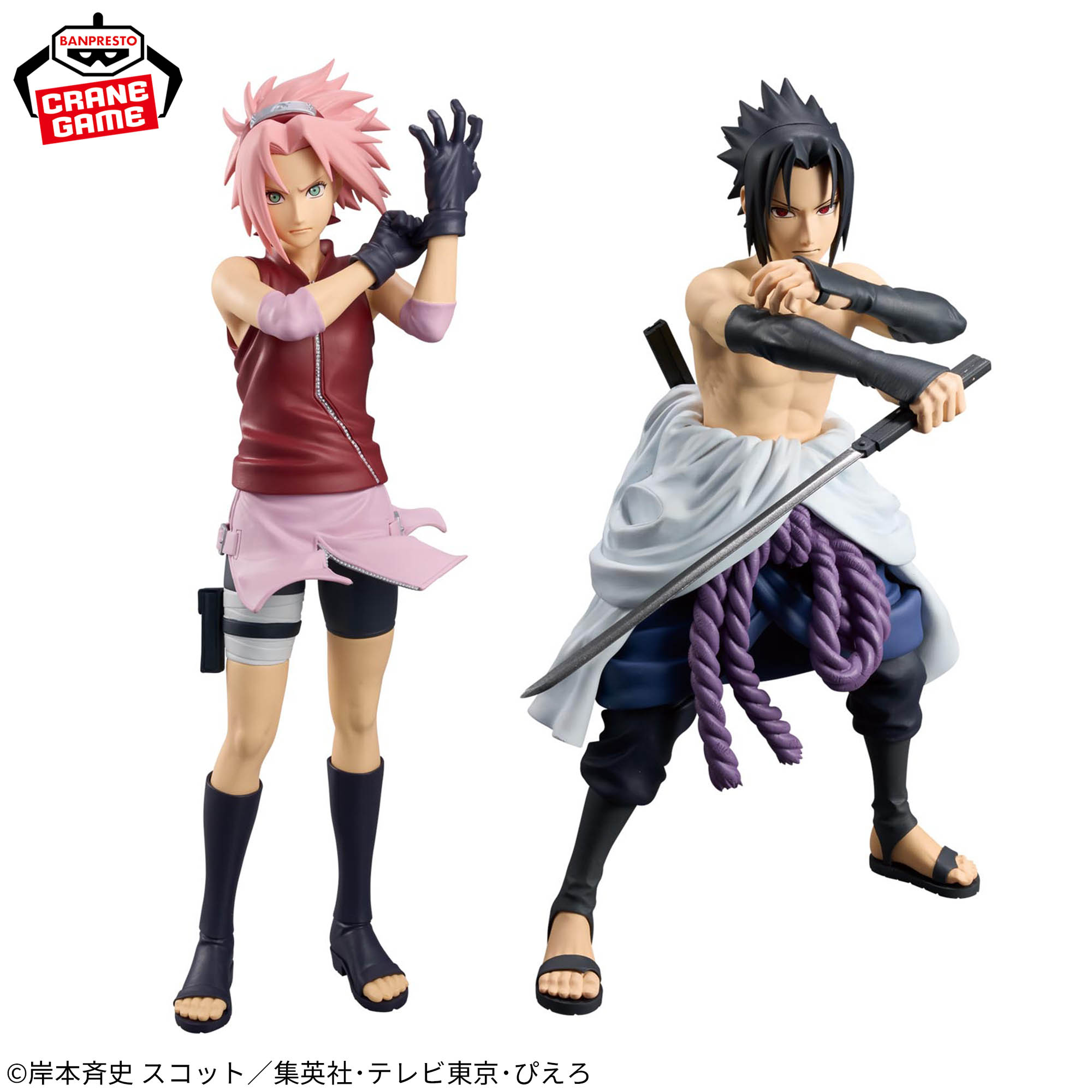 NARUTO-ナルト- 疾風伝 Grandista-HARUNO SAKURA ＆ UCHIHA SASUKE 