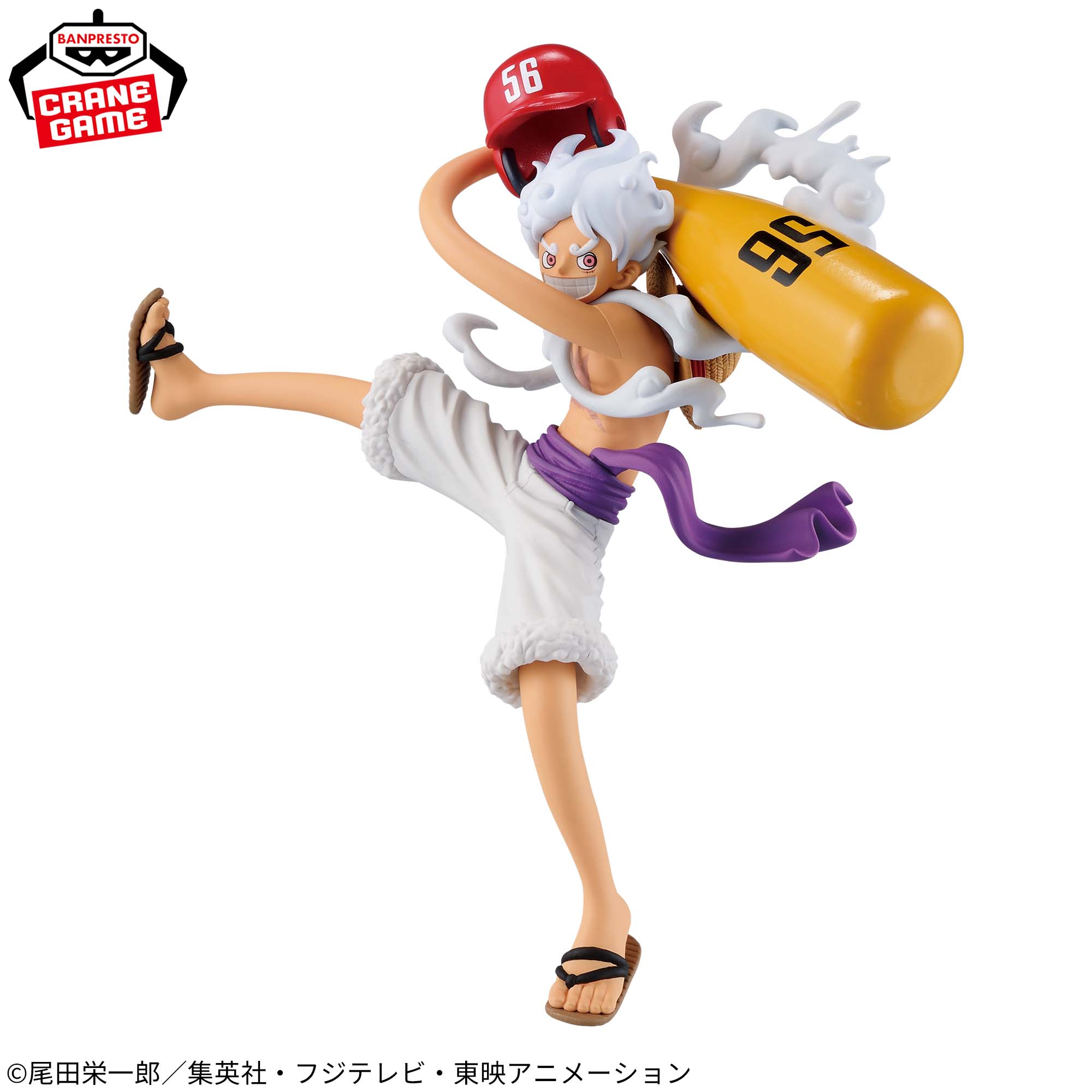 ワンピース BATTLE RECORD COLLECTION-MONKEY.D.LUFFY GEAR5 Ⅱ-│株式 