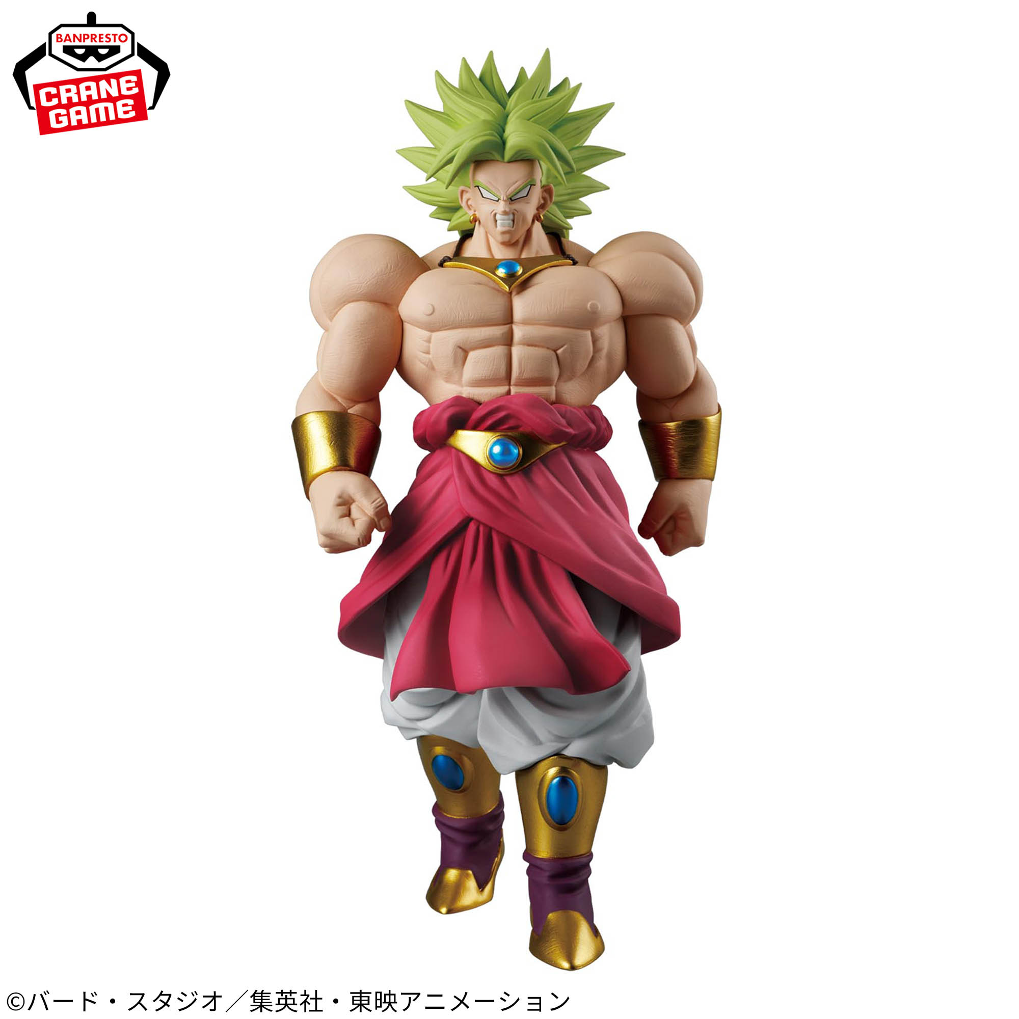 ドラゴンボールZ SOLID EDGE WORKS-THE出陣-ブロリーⅡ│株式会社 
