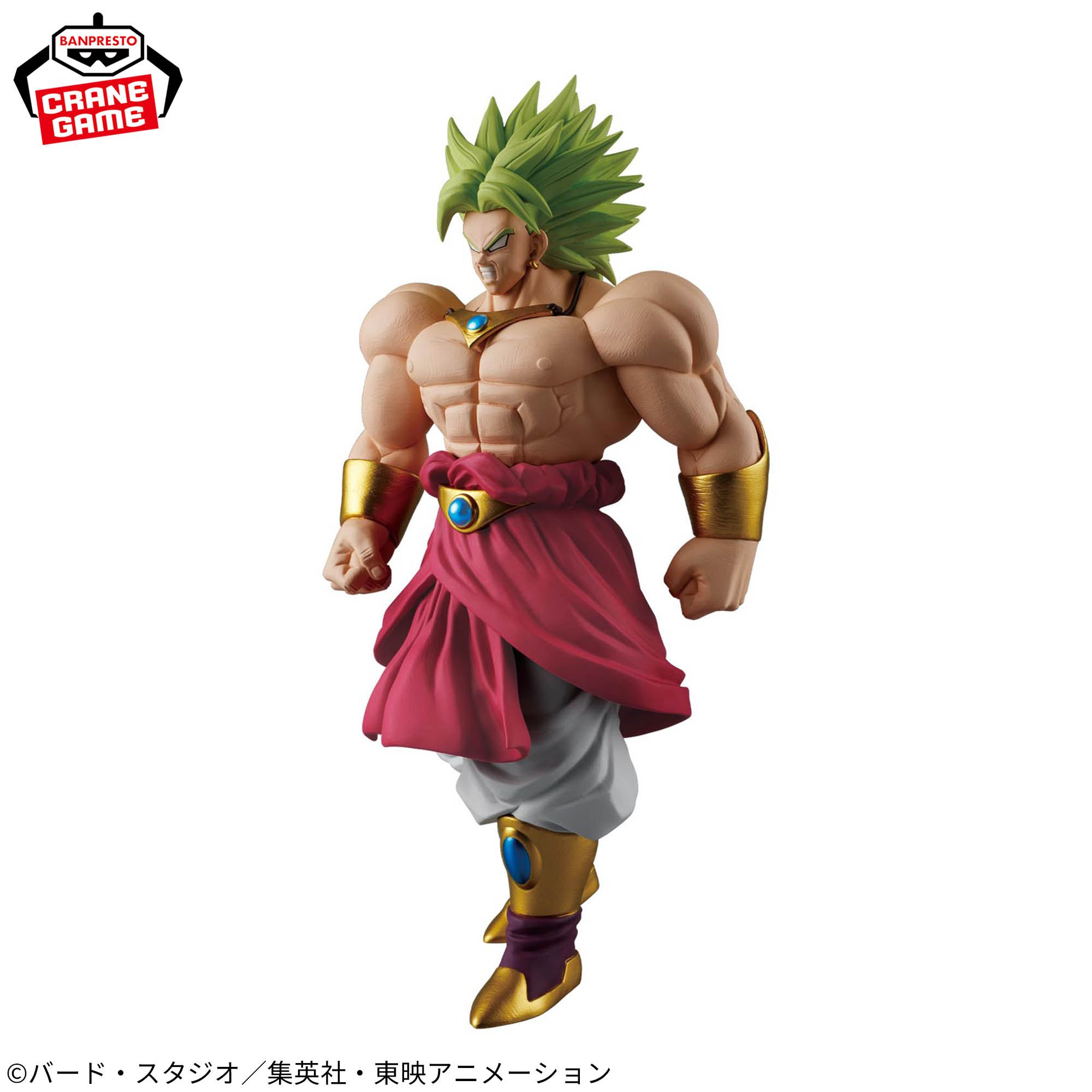 ドラゴンボールZ SOLID EDGE WORKS-THE出陣-ブロリーⅡ│株式会社 