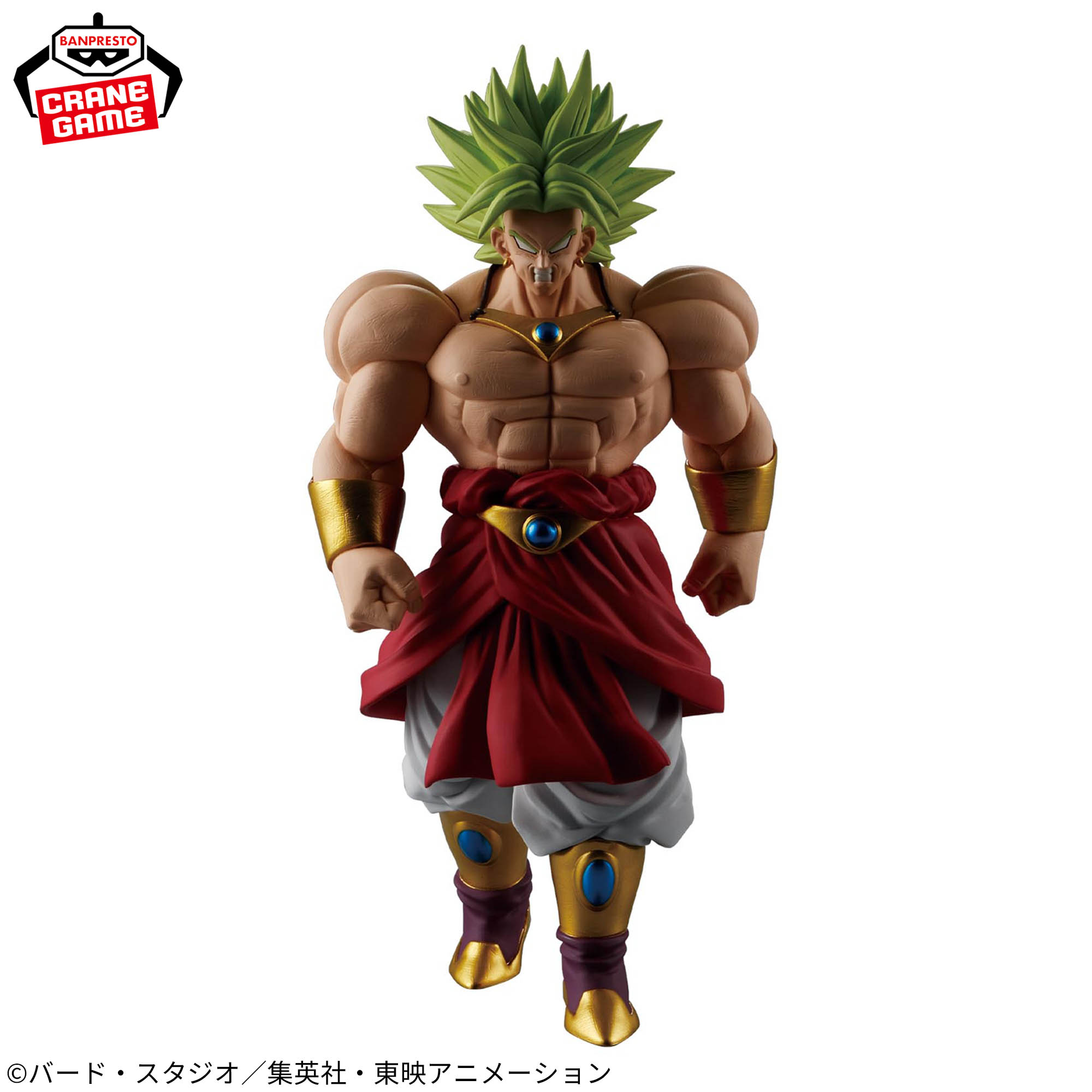 ドラゴンボールZ SOLID EDGE WORKS-THE出陣-ブロリーⅡ│株式会社 