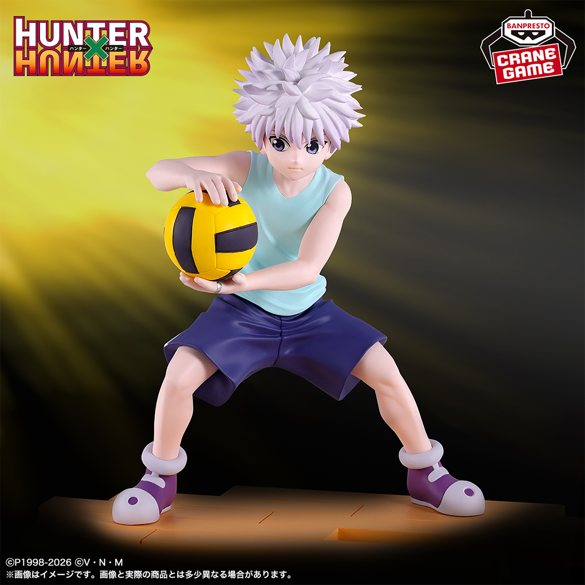 HUNTER×HUNTER フィギュア-キルア-G.I.編│株式会社BANDAI SPIRITS 