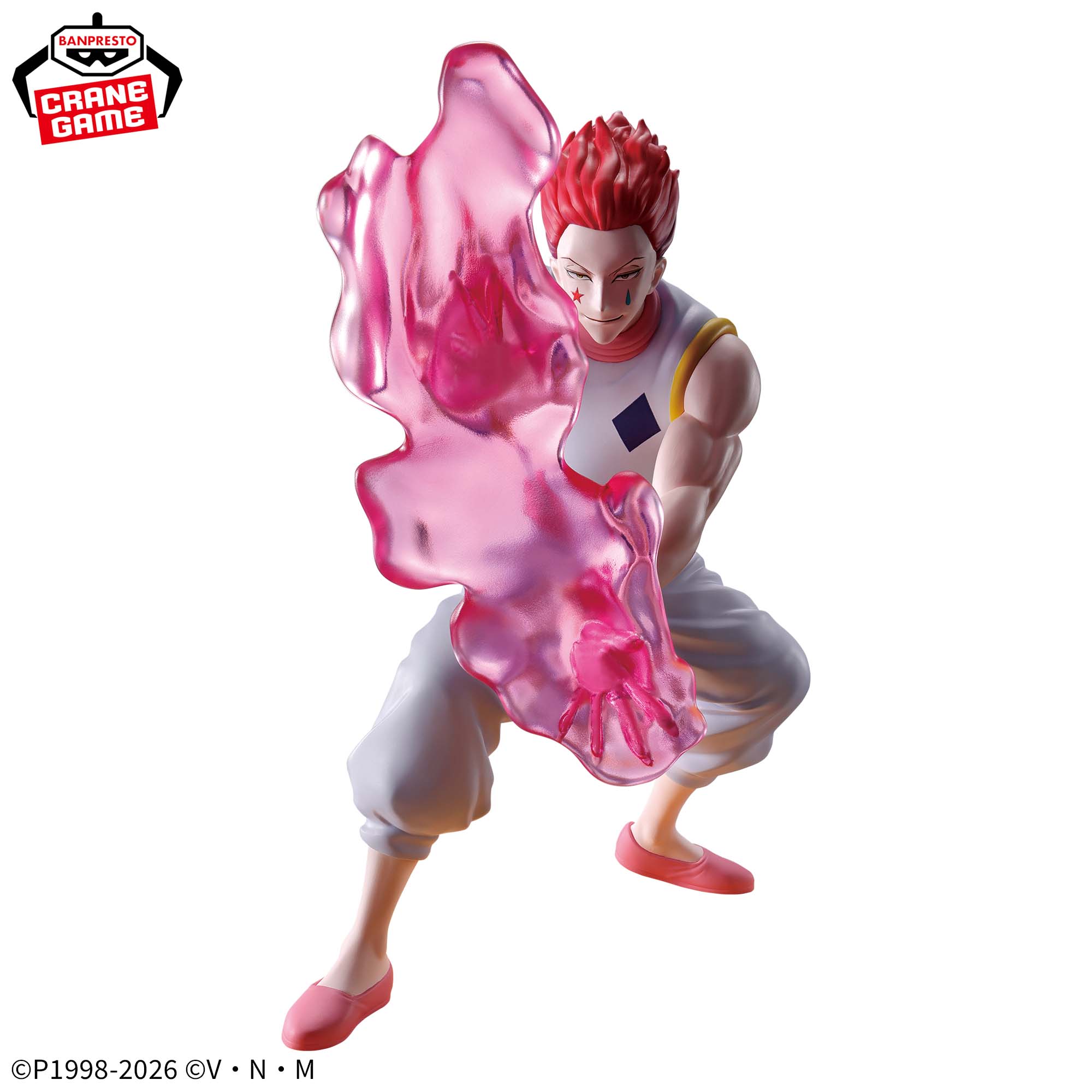 HUNTER×HUNTER フィギュア-ヒソカ-G.I.編│株式会社BANDAI SPIRITS 