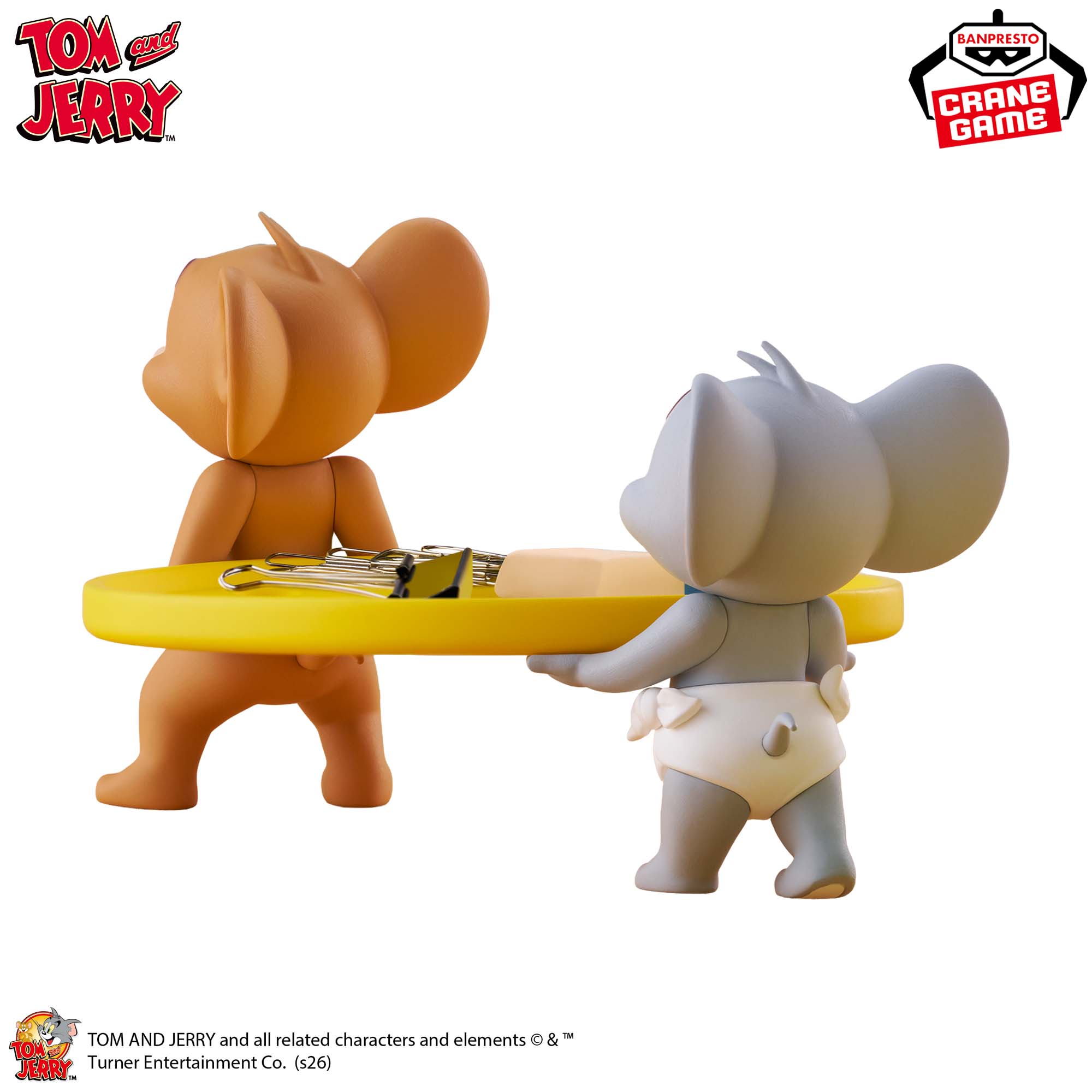 トムとジェリー フィグライフ! Jerry＆Tuffy vol.2│株式会社BANDAI 