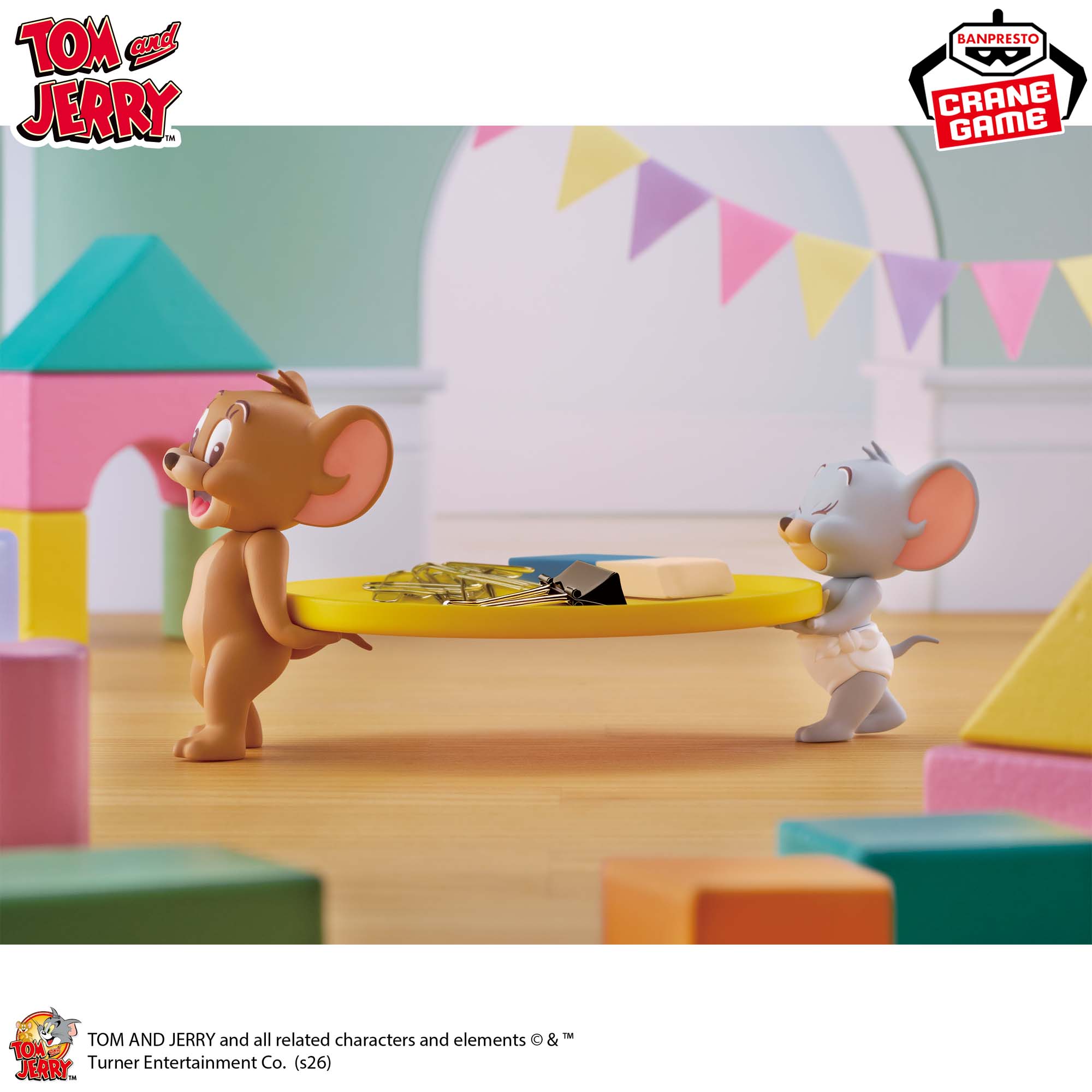 トムとジェリー フィグライフ! Jerry＆Tuffy vol.2│株式会社BANDAI 