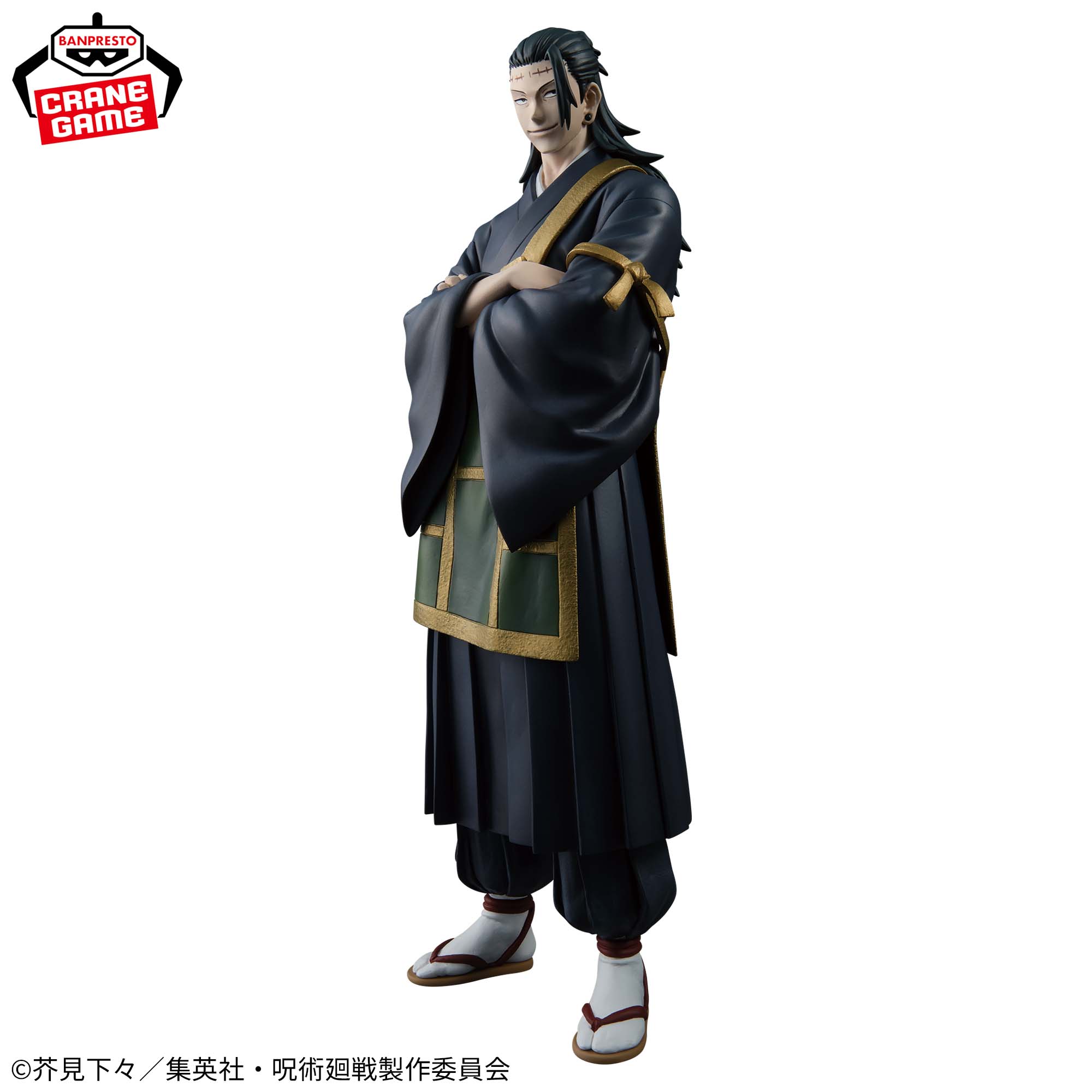 呪術廻戦 KING OF ARTIST KENJAKU│株式会社BANDAI SPIRITS（バンダイ 