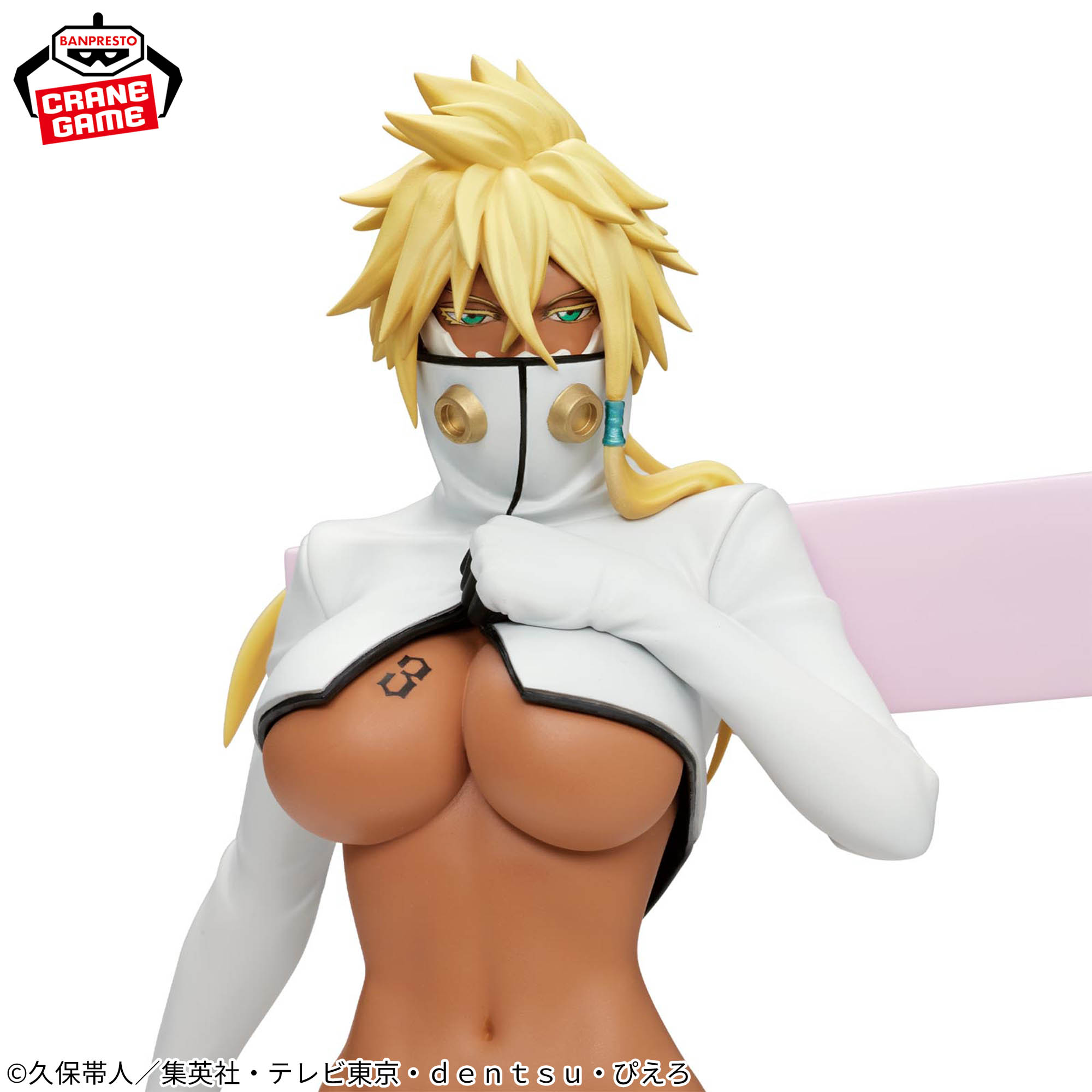 BLEACH GLITTER&GLAMOURS-TIER HARRIBEL-│株式会社BANDAI SPIRITS 