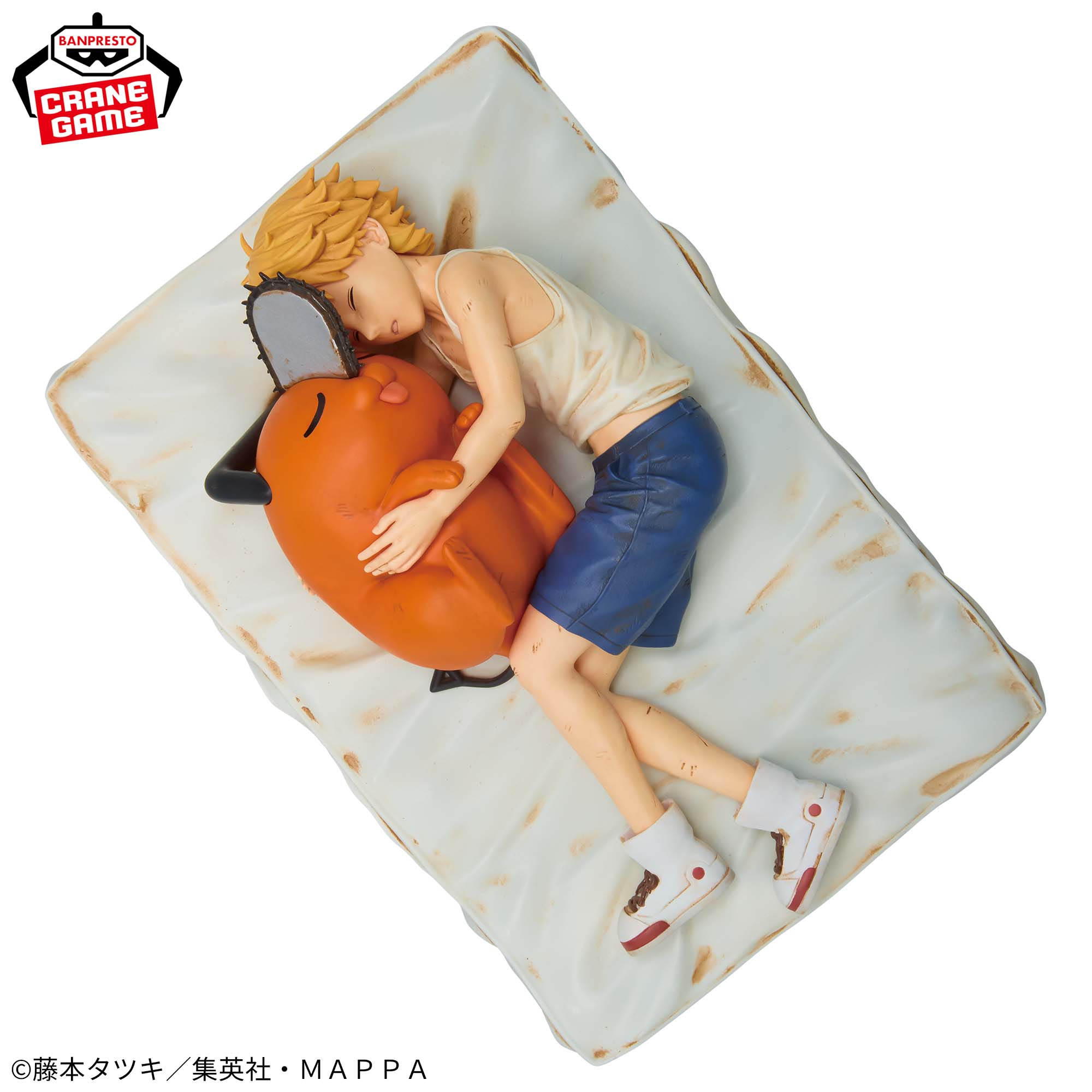 チェンソーマン Break time collection vol.4│株式会社BANDAI SPIRITS 