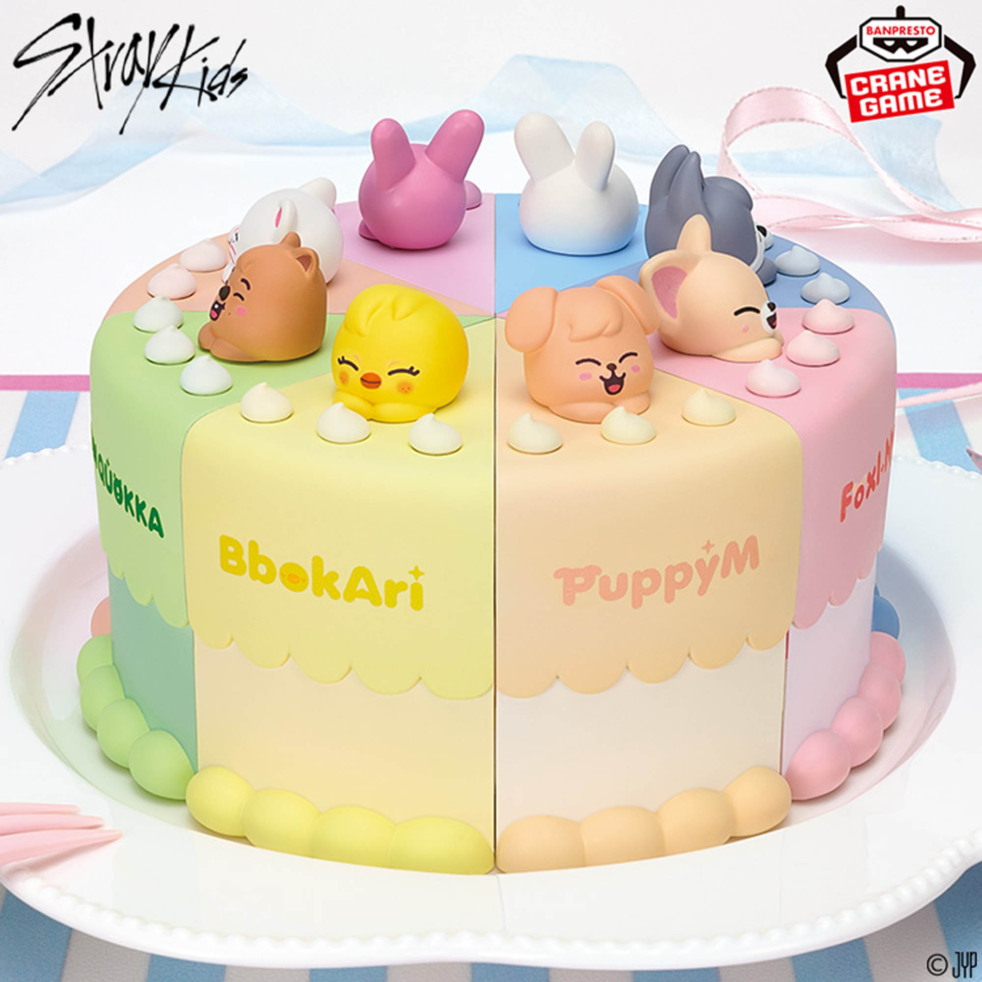 SKZOO BIRTHDAY CAKE コレクションvol.4│株式会社BANDAI SPIRITS 