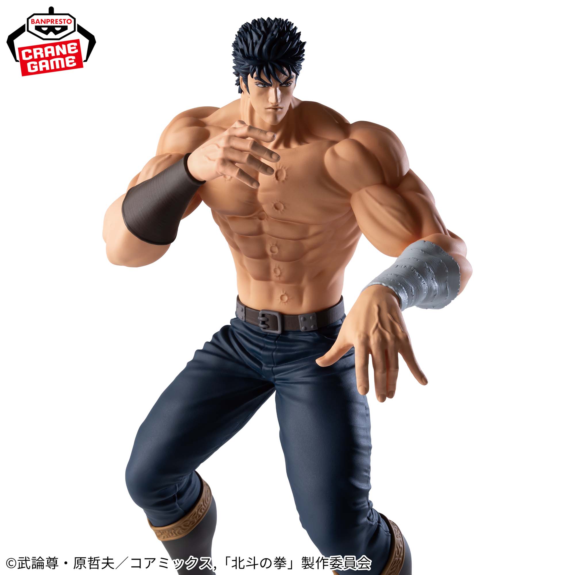 北斗の拳 -FIST OF THE NORTH STAR-Grandista-KENSHIRO-│株式会社 