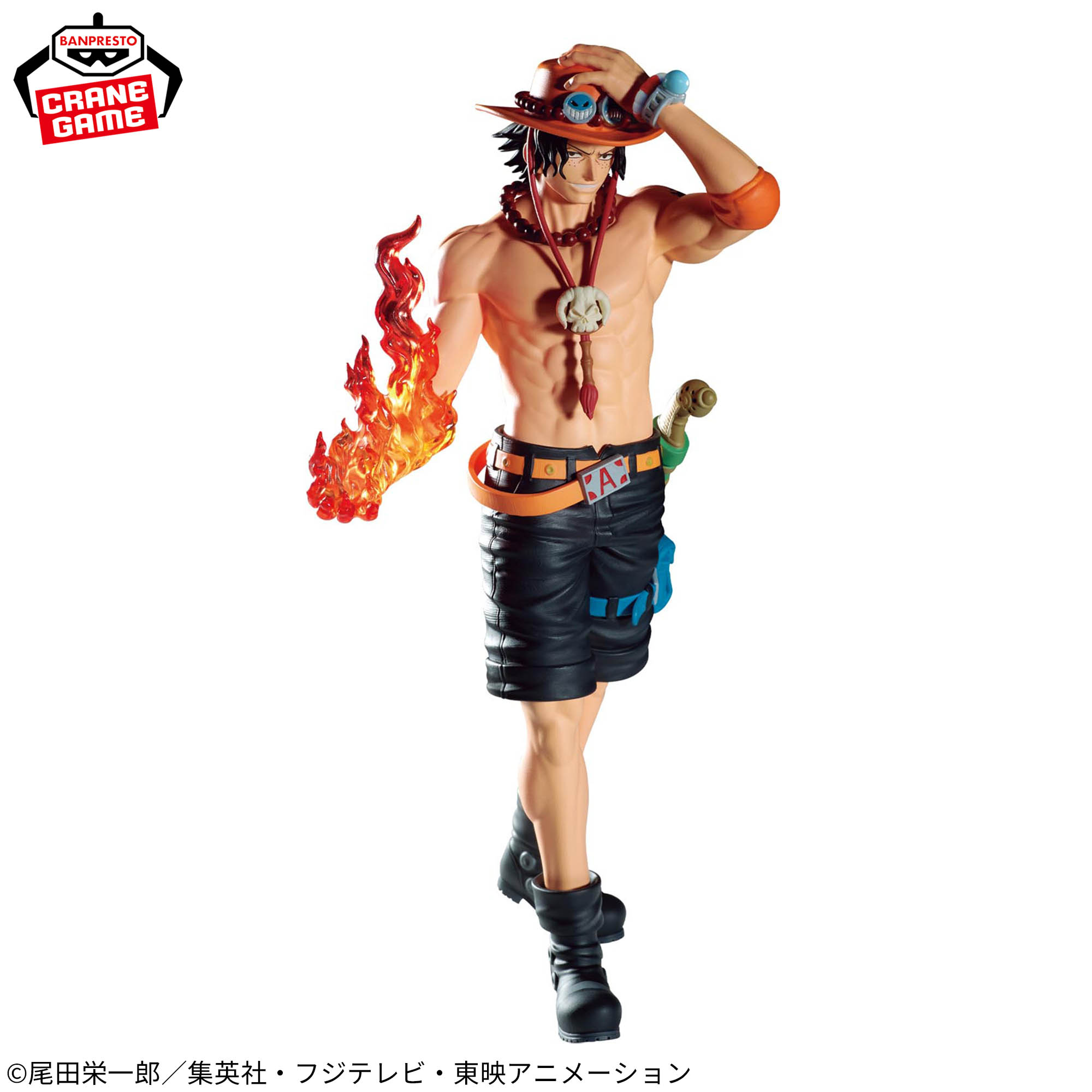 ワンピース THE出航LOGIA-PORTGAS.D.ACE-│株式会社BANDAI SPIRITS 