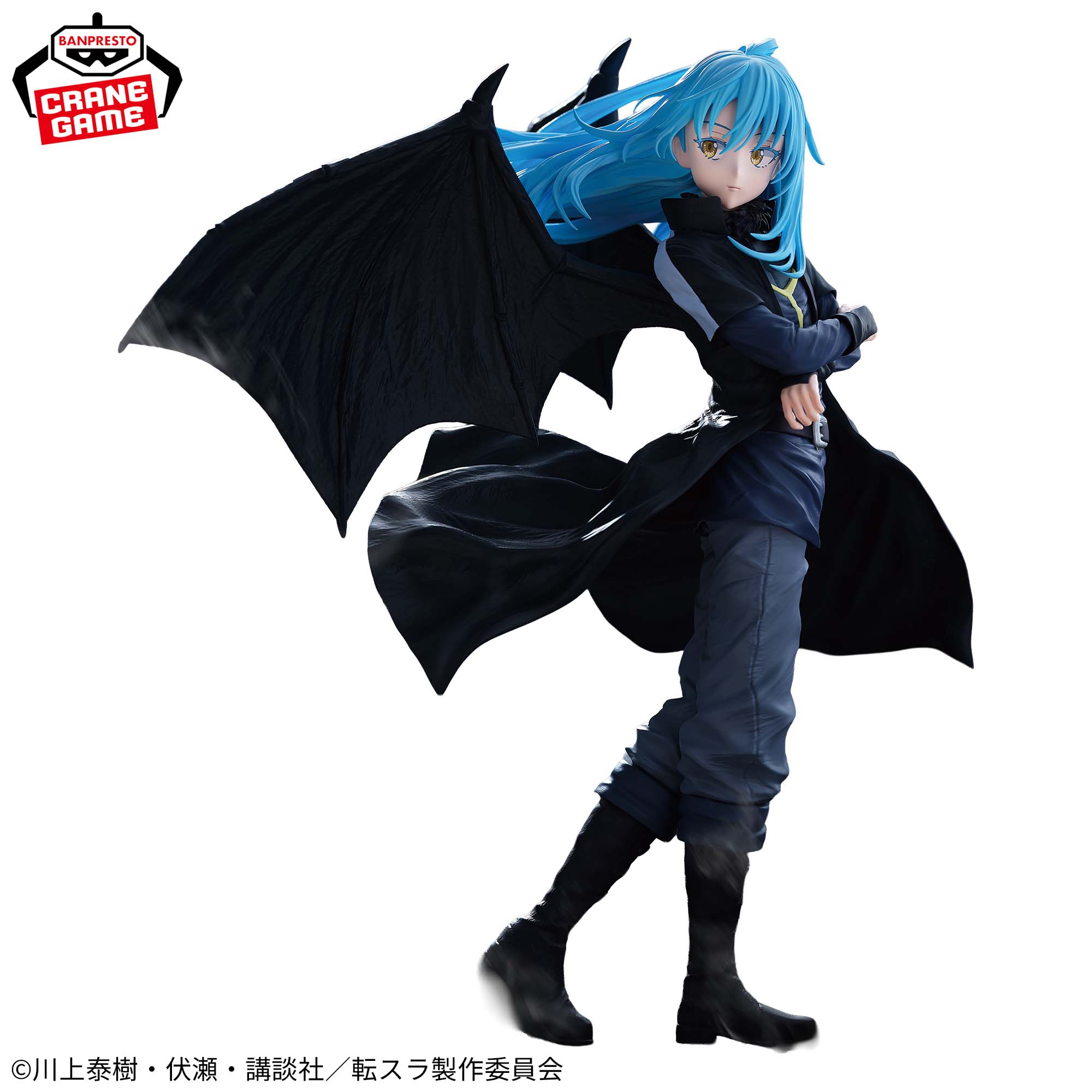 転スラ 魔王リムル・テンペスト フィギュア 20点セット 転スラ」魔王の 