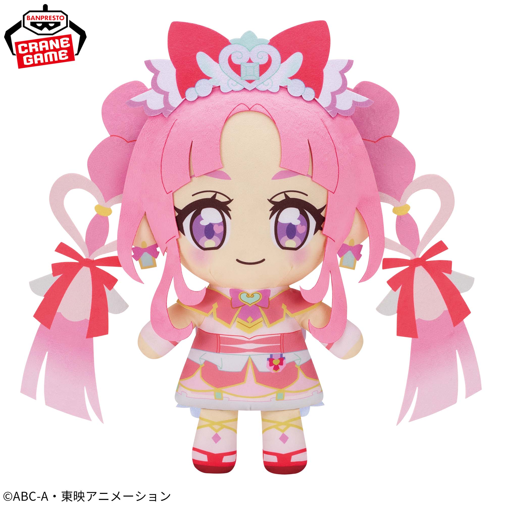 名探偵プリキュア！ めちゃもふぐっとぬいぐるみ～キュアミスティック 