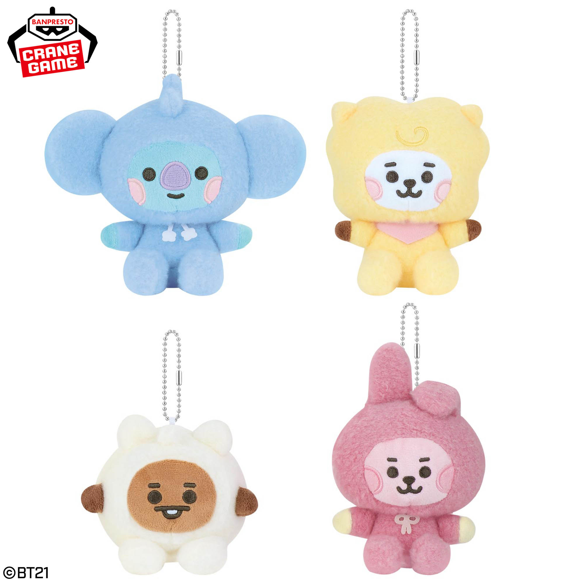 BT21 Eco Fur Baby ふわふわボアぬいぐるみvol.1│株式会社BANDAI 