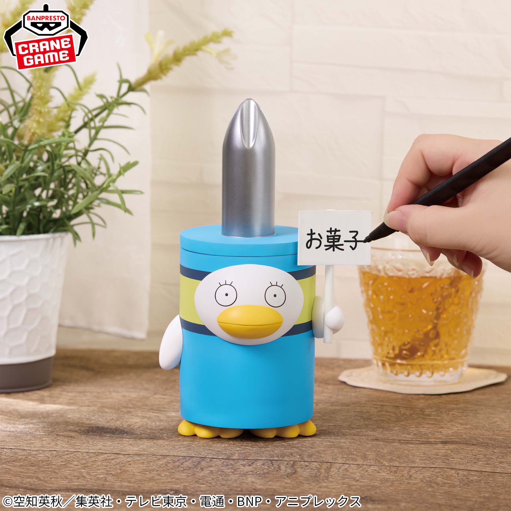 銀魂 フィグライフ!～いつも心に一本のドライバー～│株式会社BANDAI 