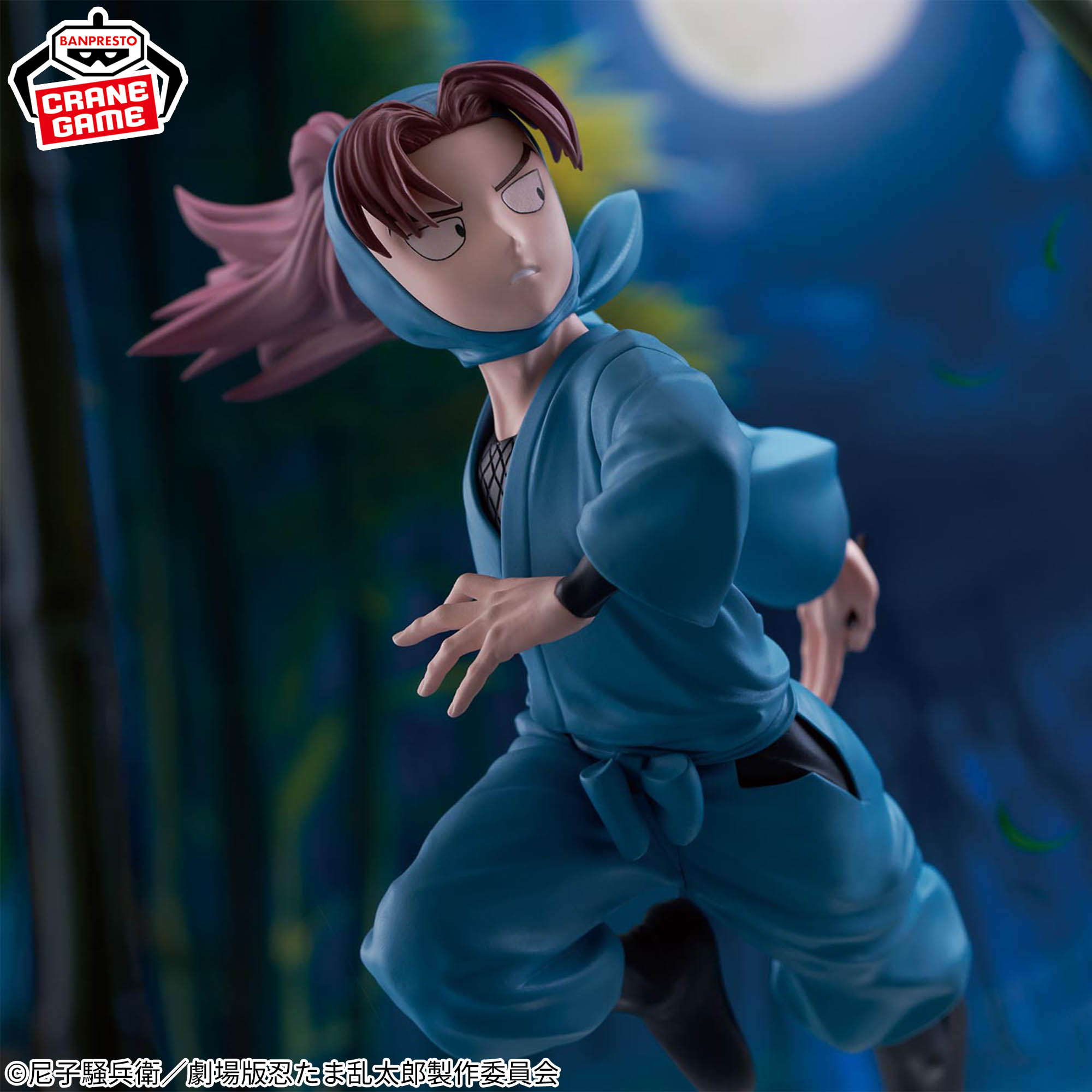 劇場版 忍たま乱太郎 山田利吉 フィギュア│株式会社BANDAI SPIRITS 