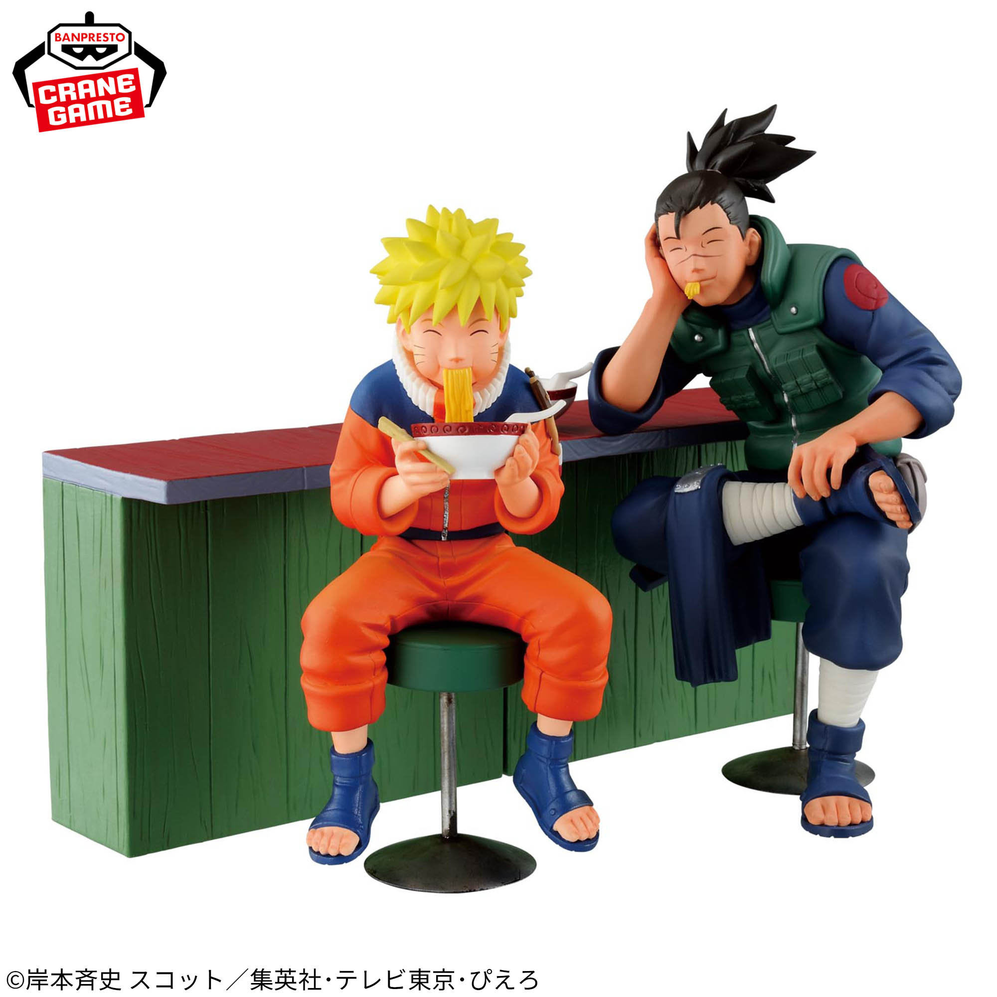 NARUTO 72 series- 16 フィギュア うずまきナルト＆うみのイルカ│株式 
