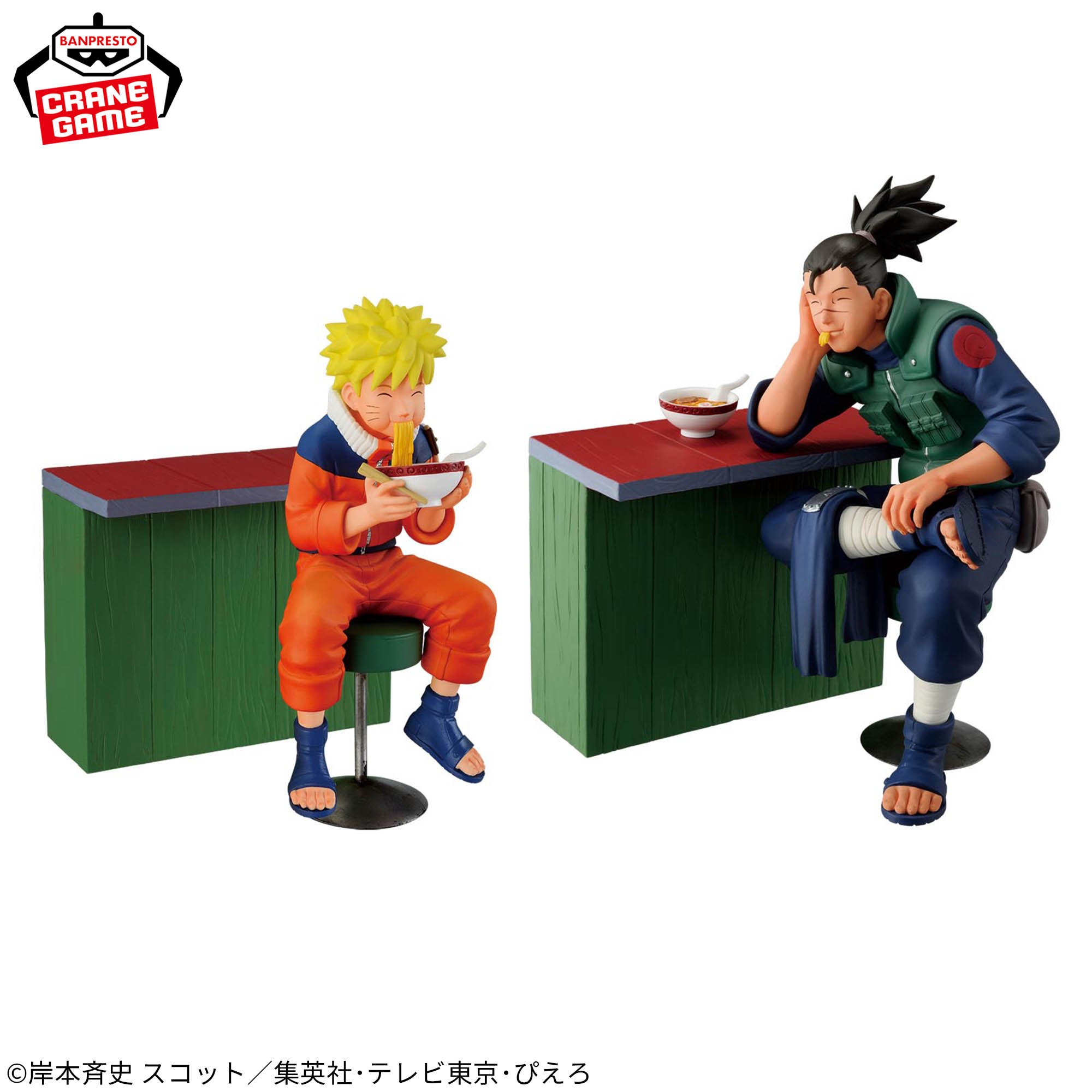 NARUTO 72 series- 16 フィギュア うずまきナルト＆うみのイルカ│株式 NARUTO 72うずまきナルトうみのイルカフィギュアまとめ売り12点