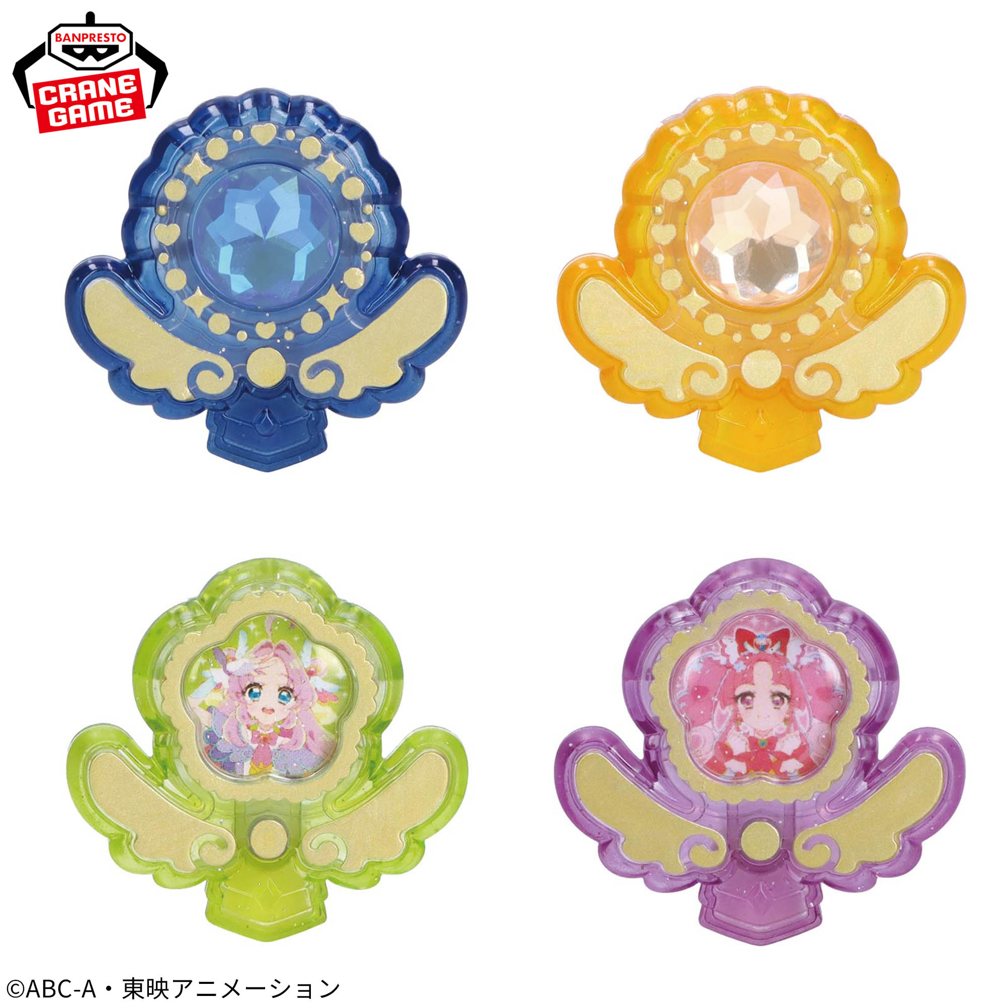 名探偵プリキュア！ プリキュアマコトジュエルコレクション│株式会社 