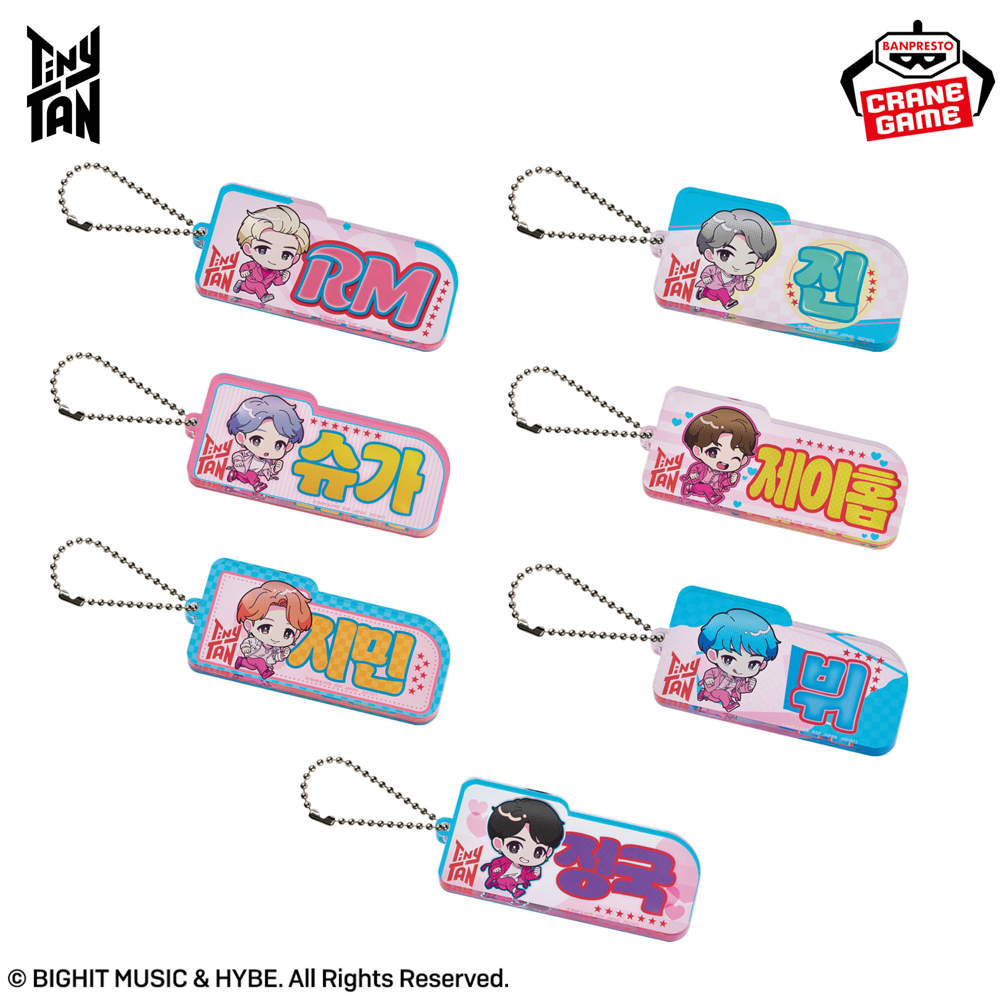 TinyTAN Boy With Luv きゅるぽっぷん アクリルブロックキーホルダー 
