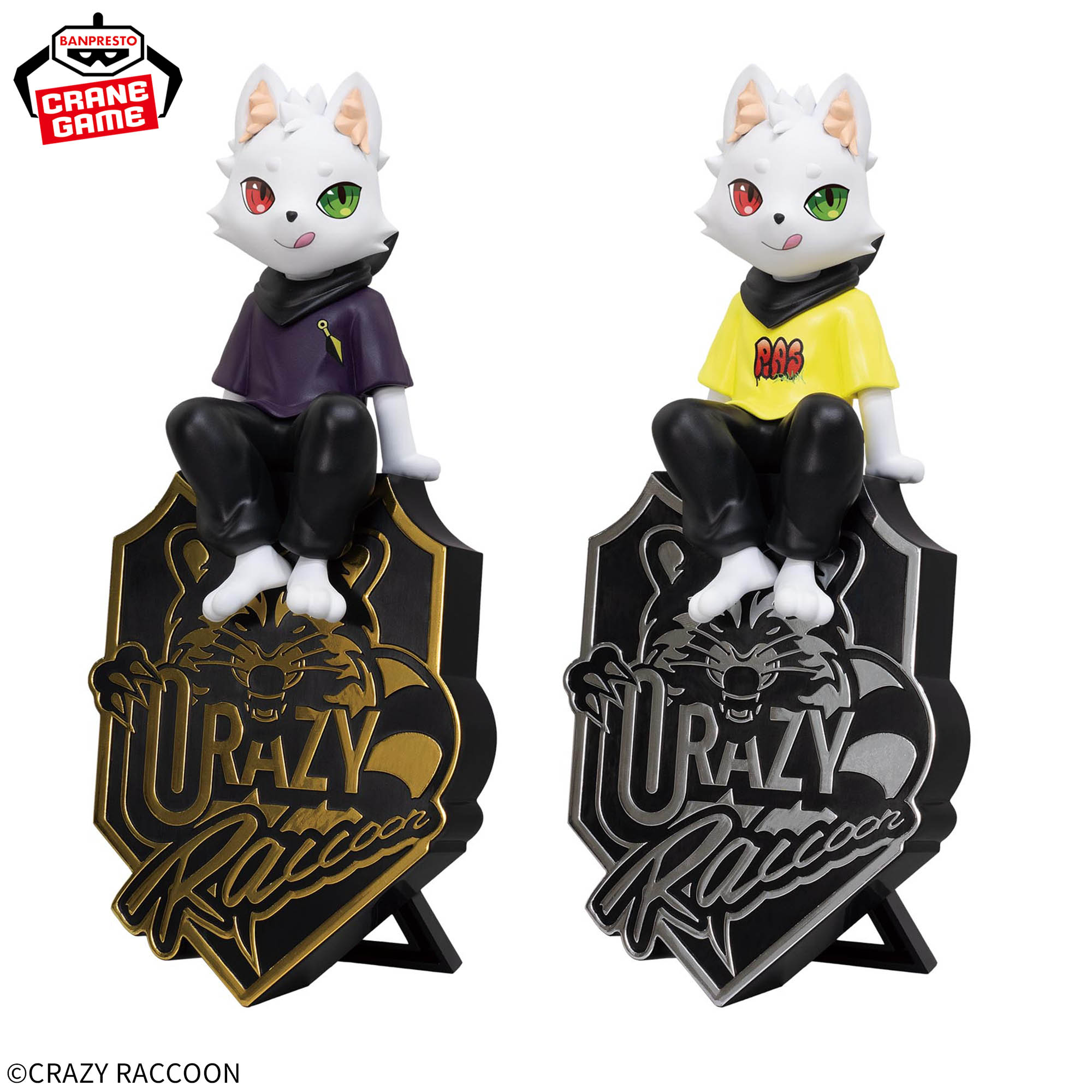 Crazy Raccoon デスクトップフィギュア 10個 セット まとめ売り Crazy 