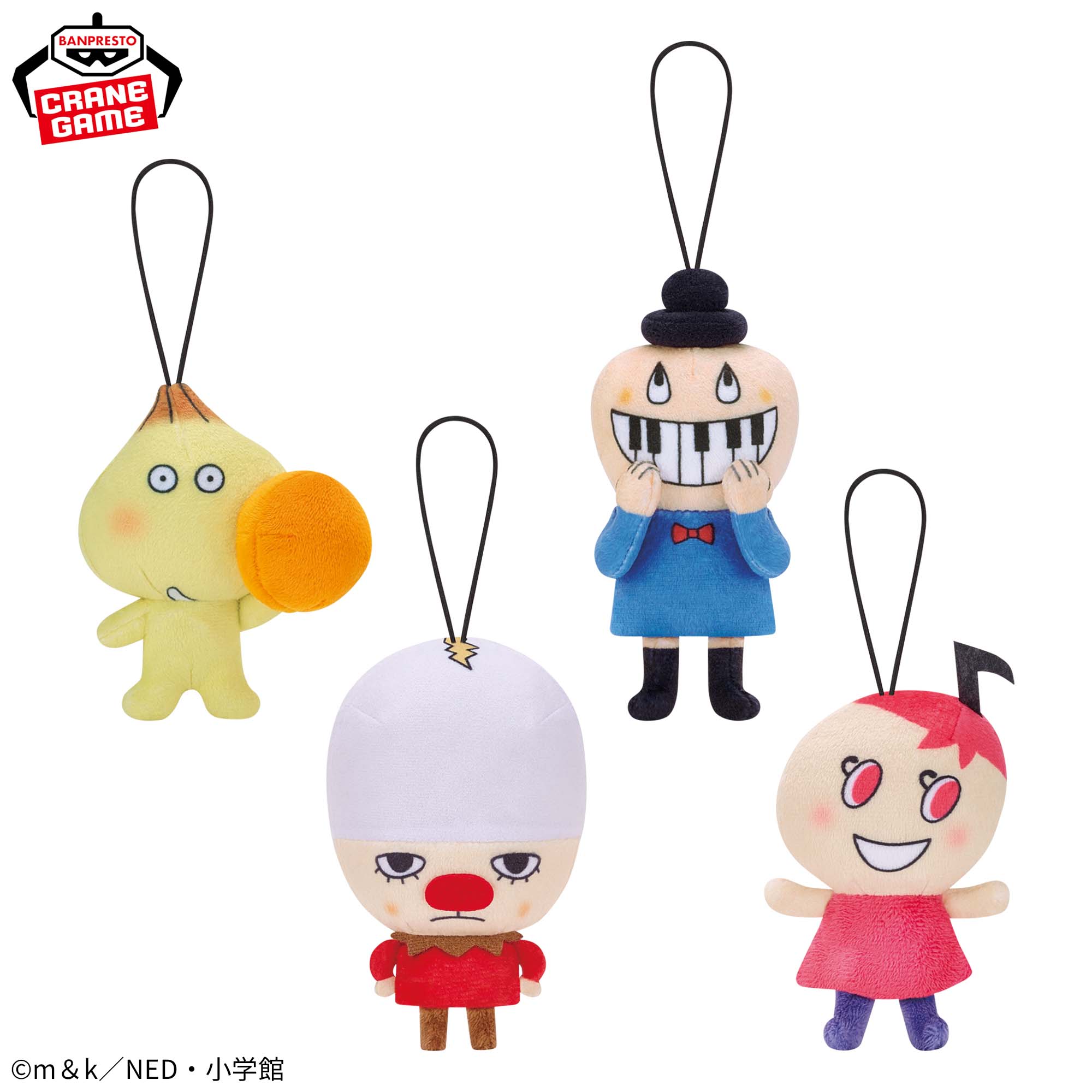 でこぼこフレンズ おでかけつれてってぬいぐるみvol.1│株式会社BANDAI 