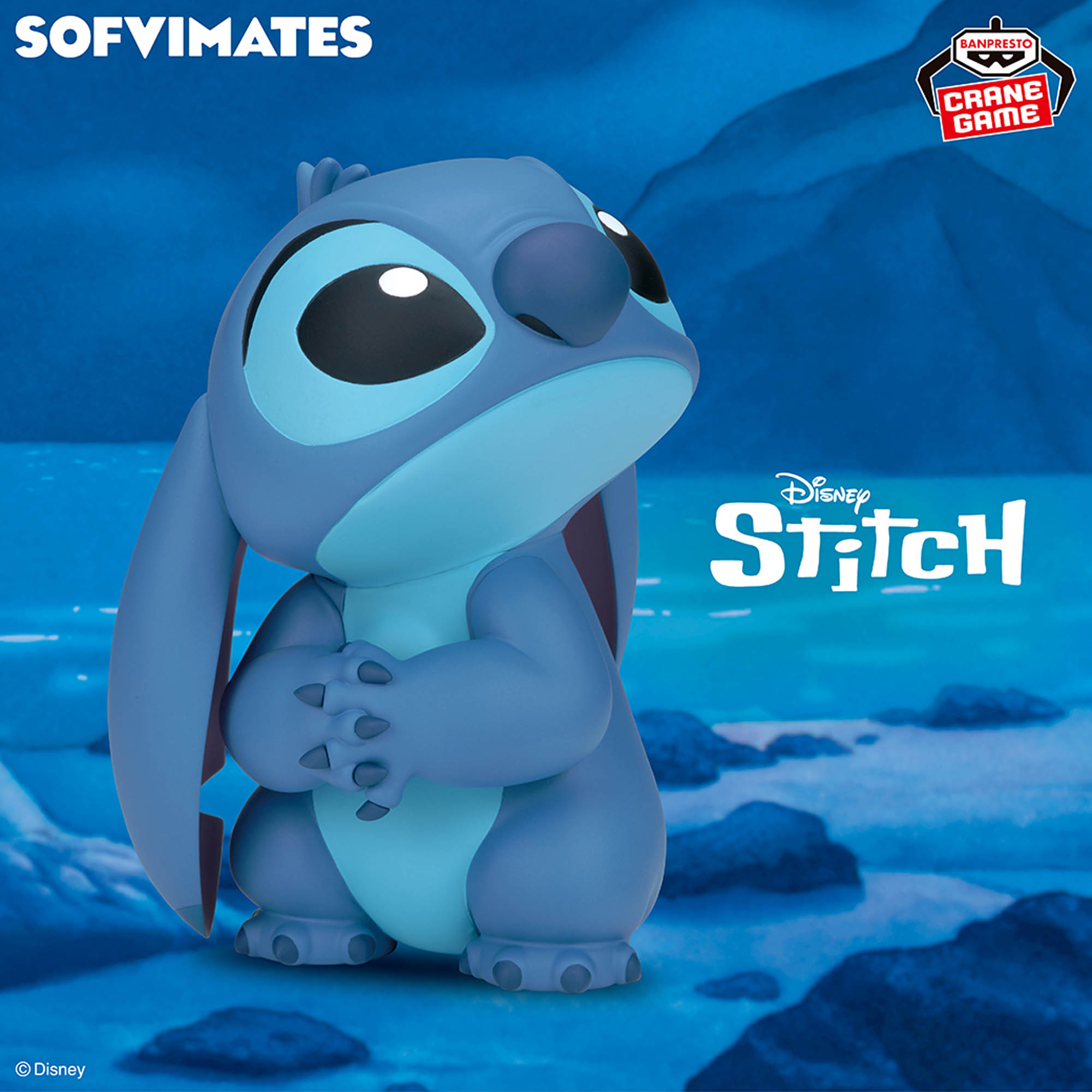 ディズニーキャラクター おおきなSOFVIMATES～スティッチ～│株式会社 