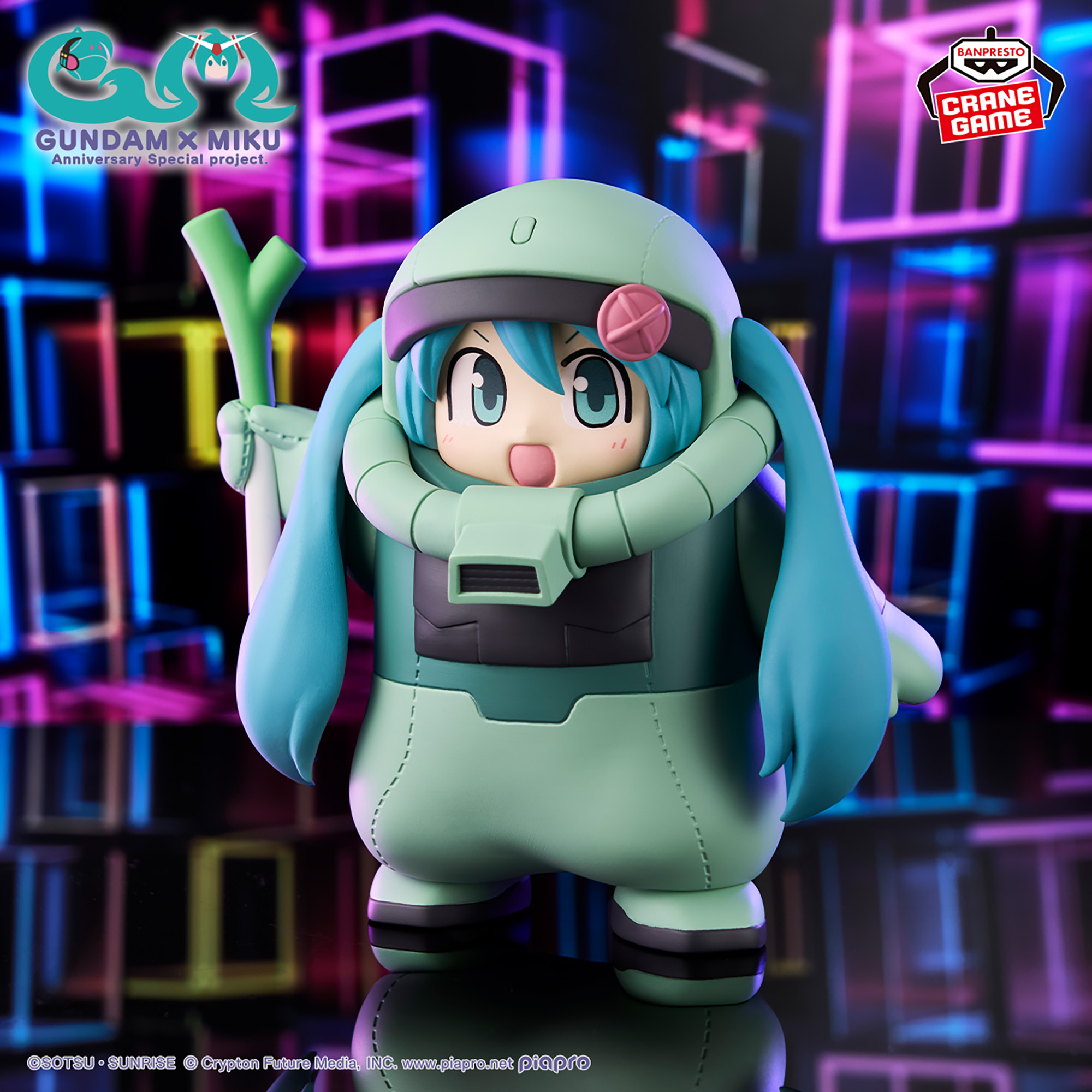 まとめ売りフィギュア 30点セット ガンダム45周年 初音ミク フィギュア 