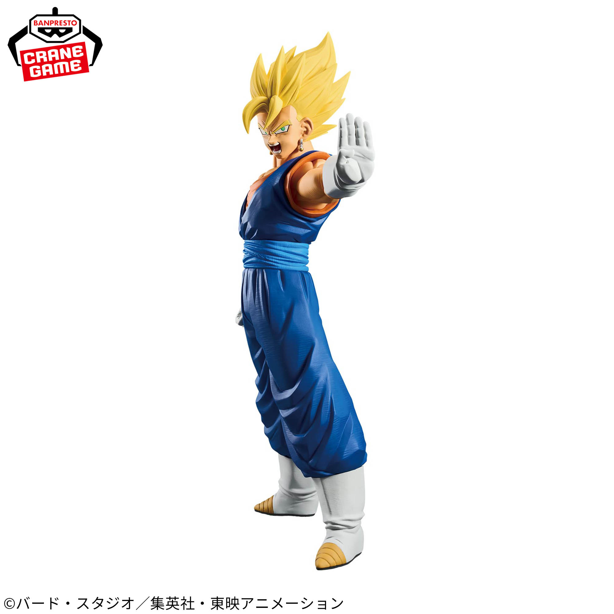 ドラゴンボールZ Grandista-VEGITO-│株式会社BANDAI SPIRITS 